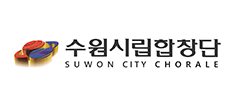 Suwon Philharmonic Orchestra