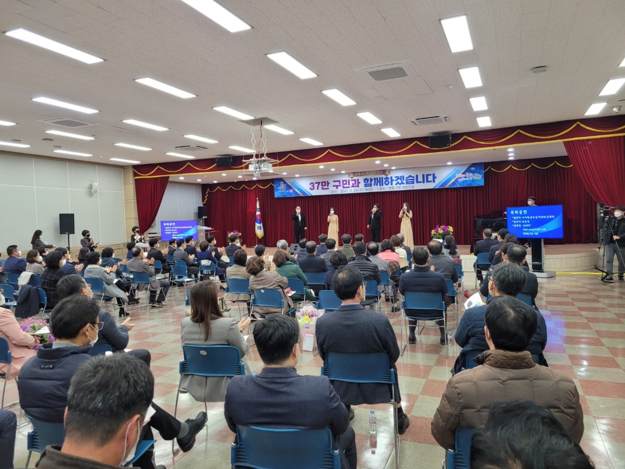 20211124 영통구 개청 18주념 기념식 - 2.jpeg