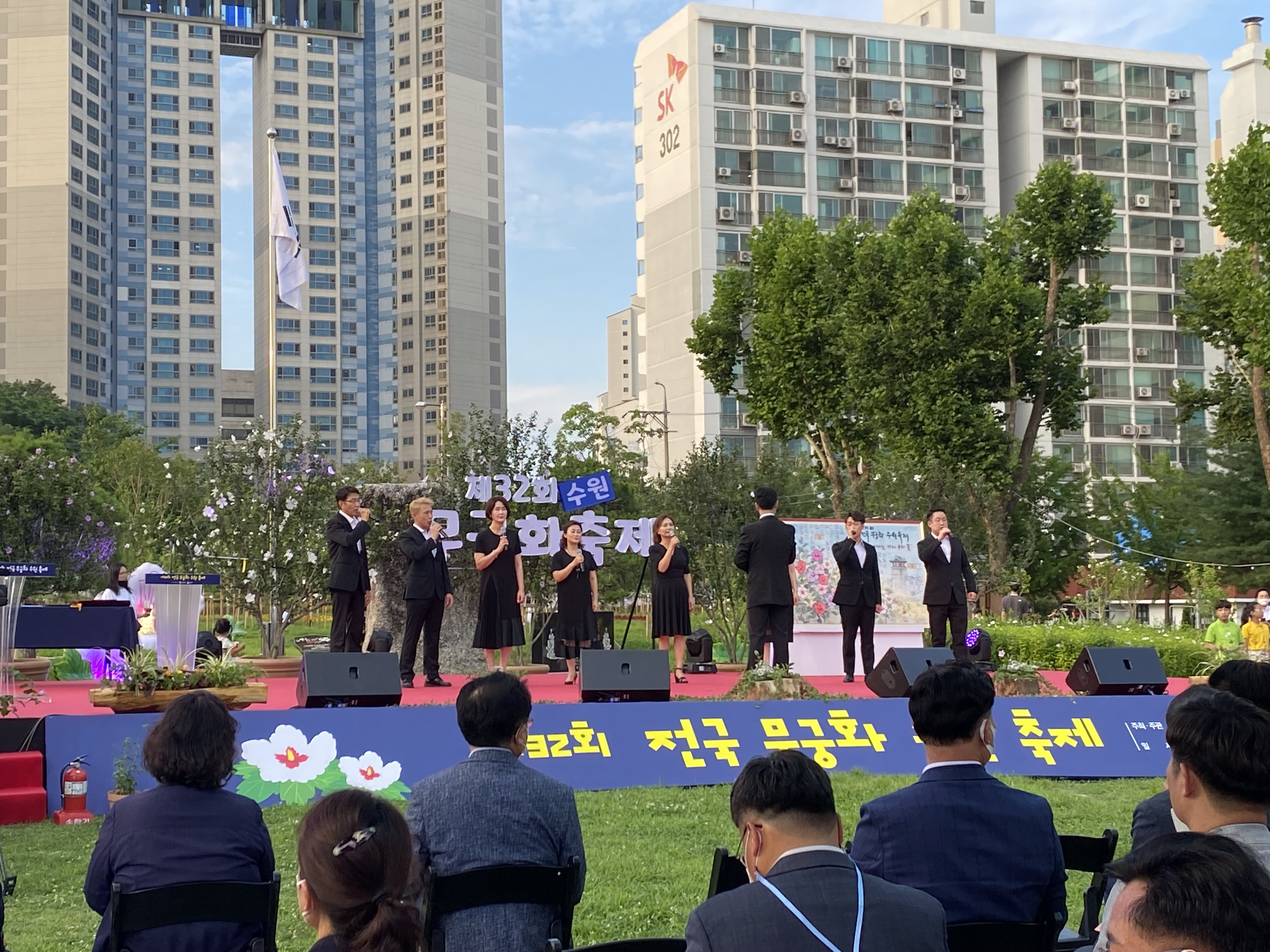 20220729 무궁화축제-1.jpg