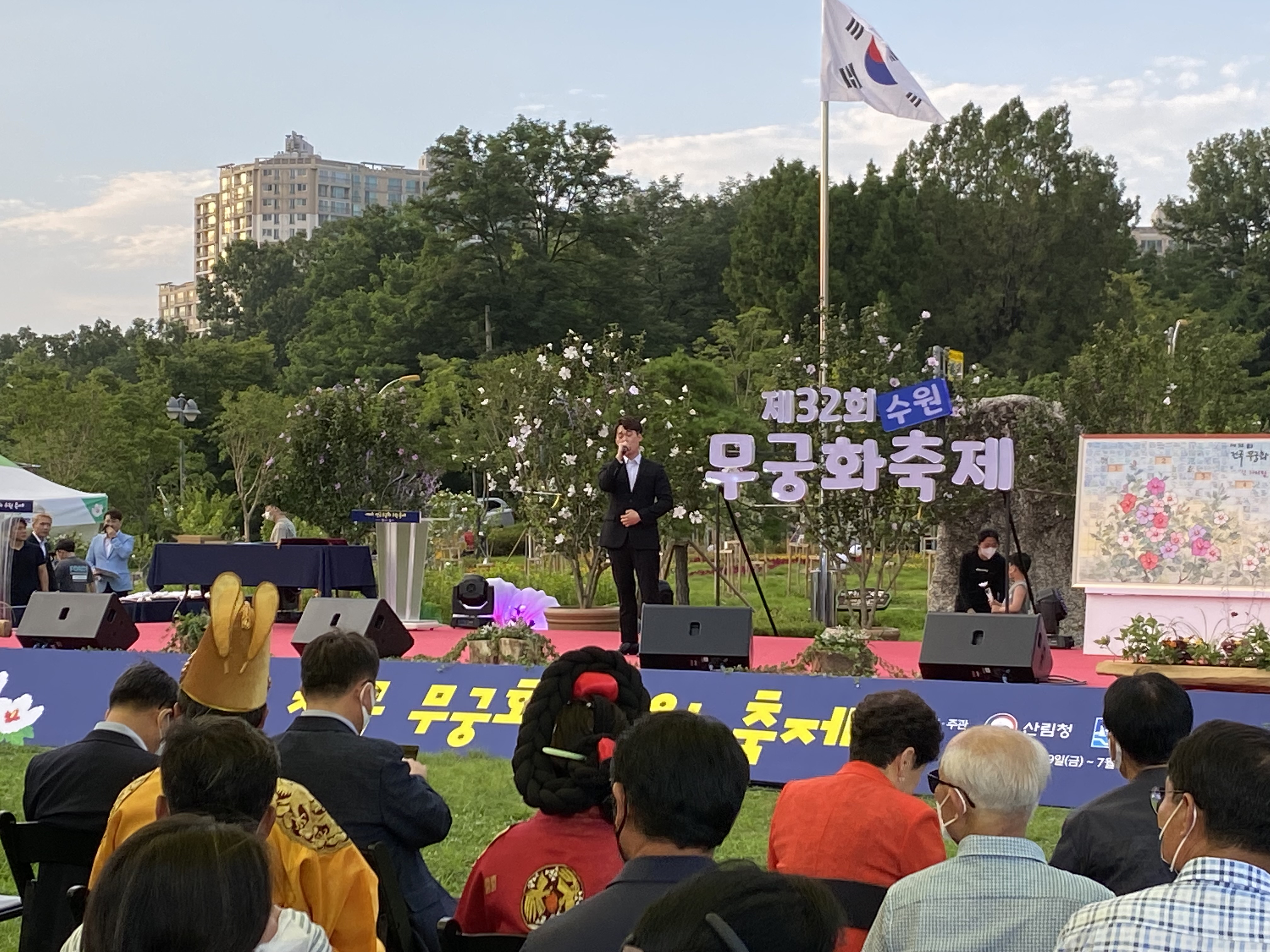 20220729 무궁화축제-2.jpg