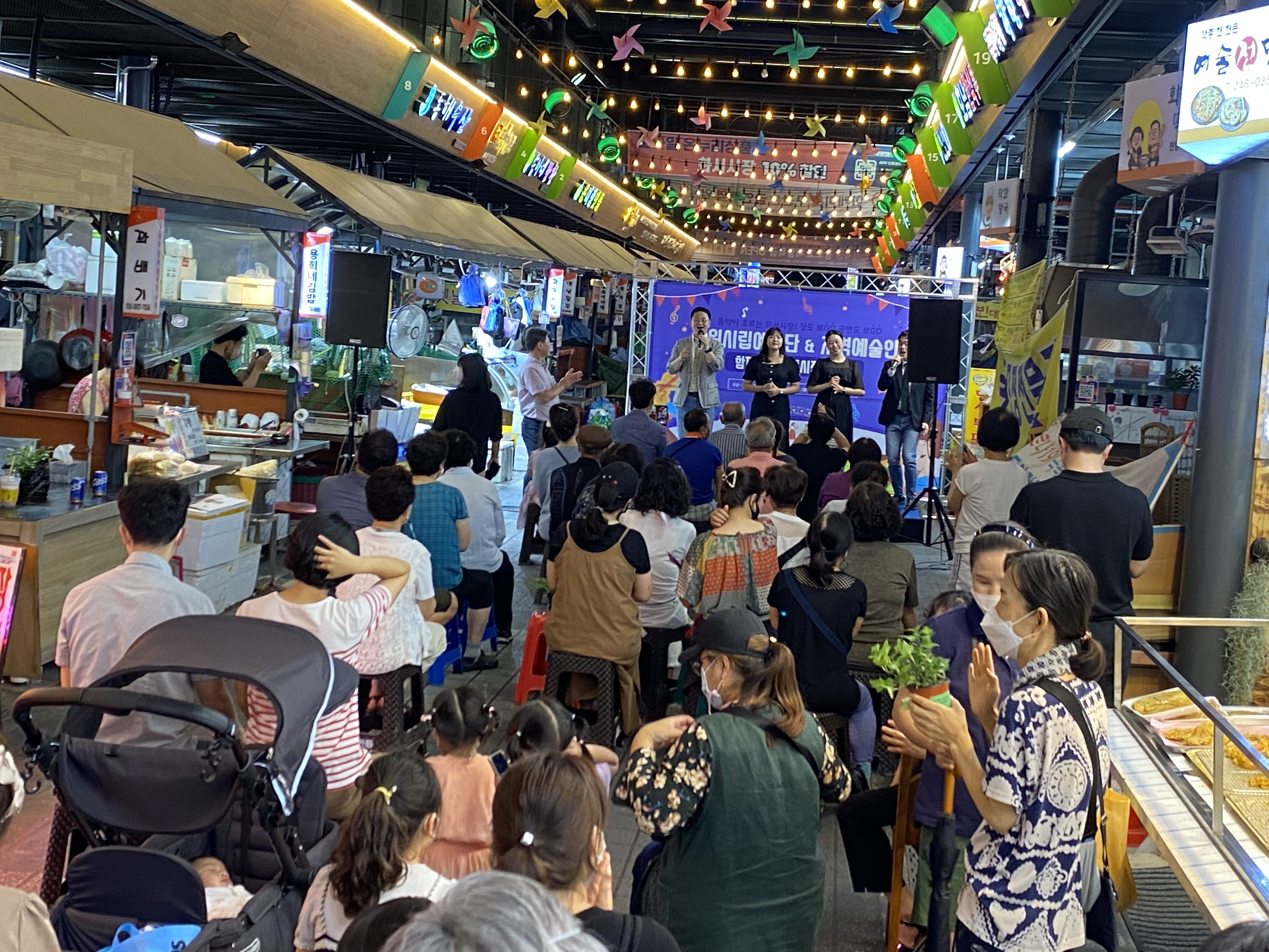 20220822 화서시장-1.jpg