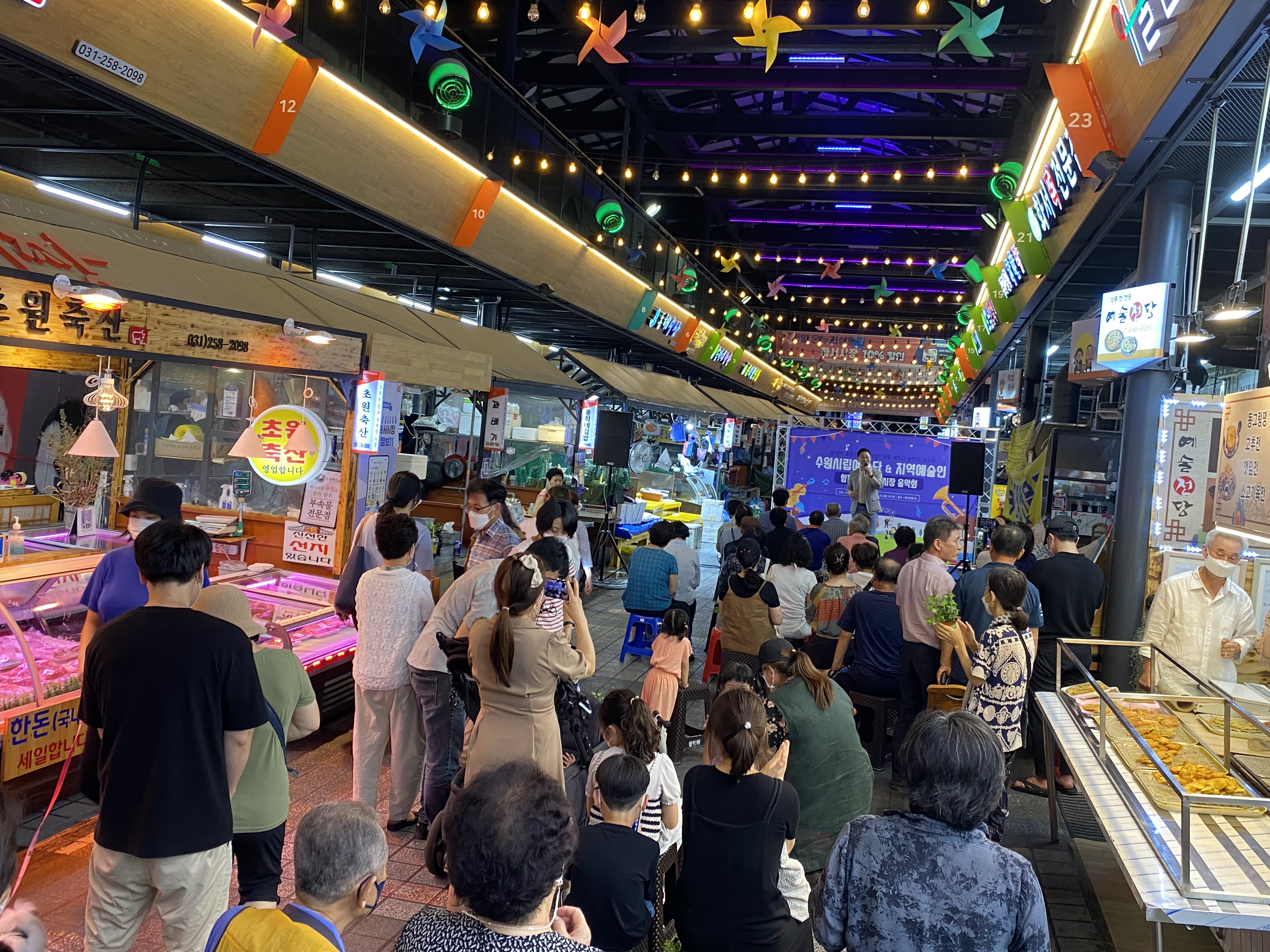 20220822 화서시장-2.jpg