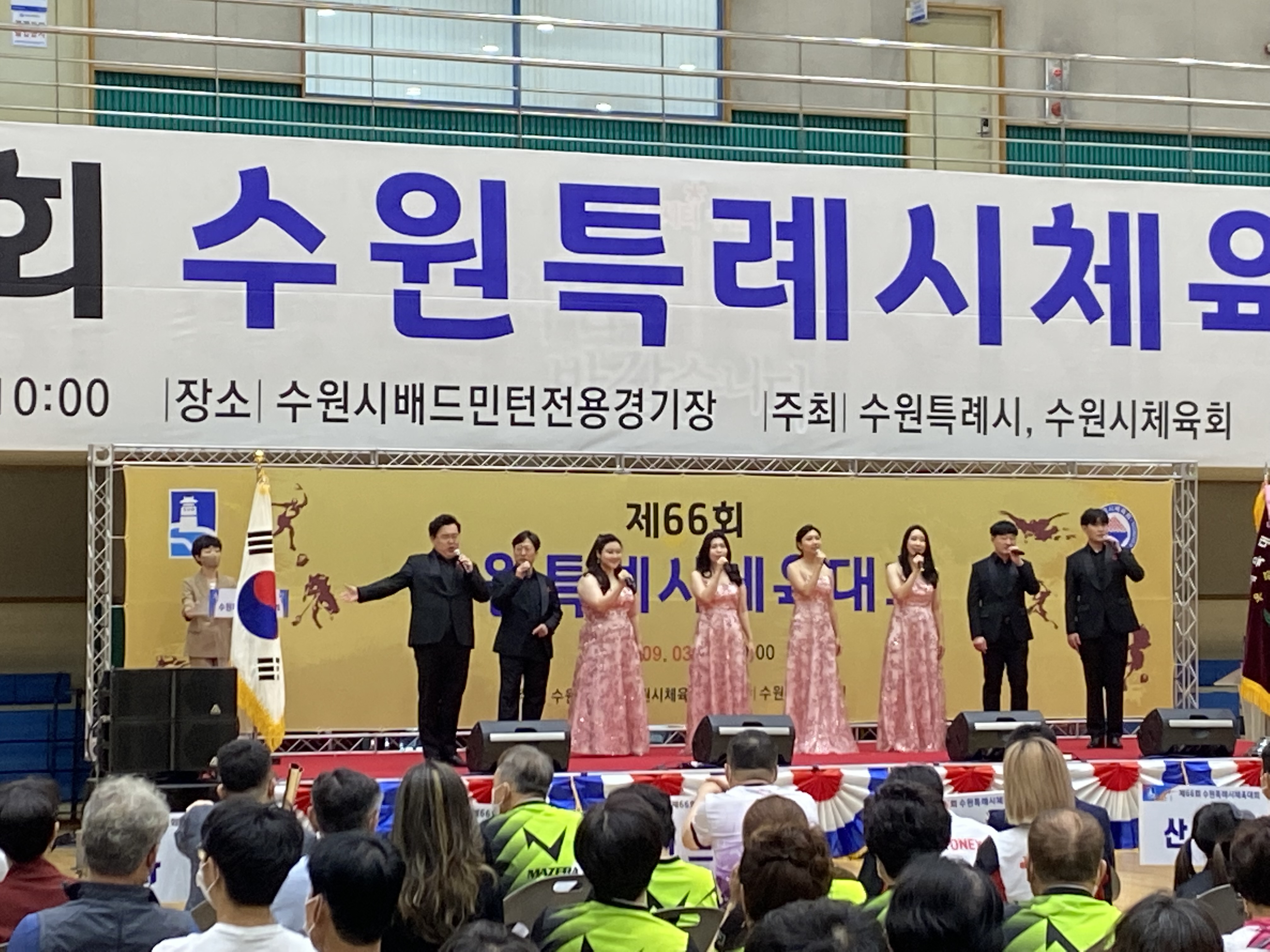 20220903 수원특례시체육대회-2.jpg