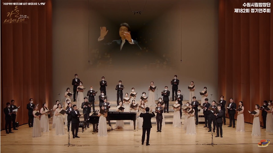 20220923 제182회 정기연주회-1.jpg