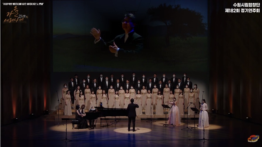 20220923 제182회 정기연주회-2.jpg