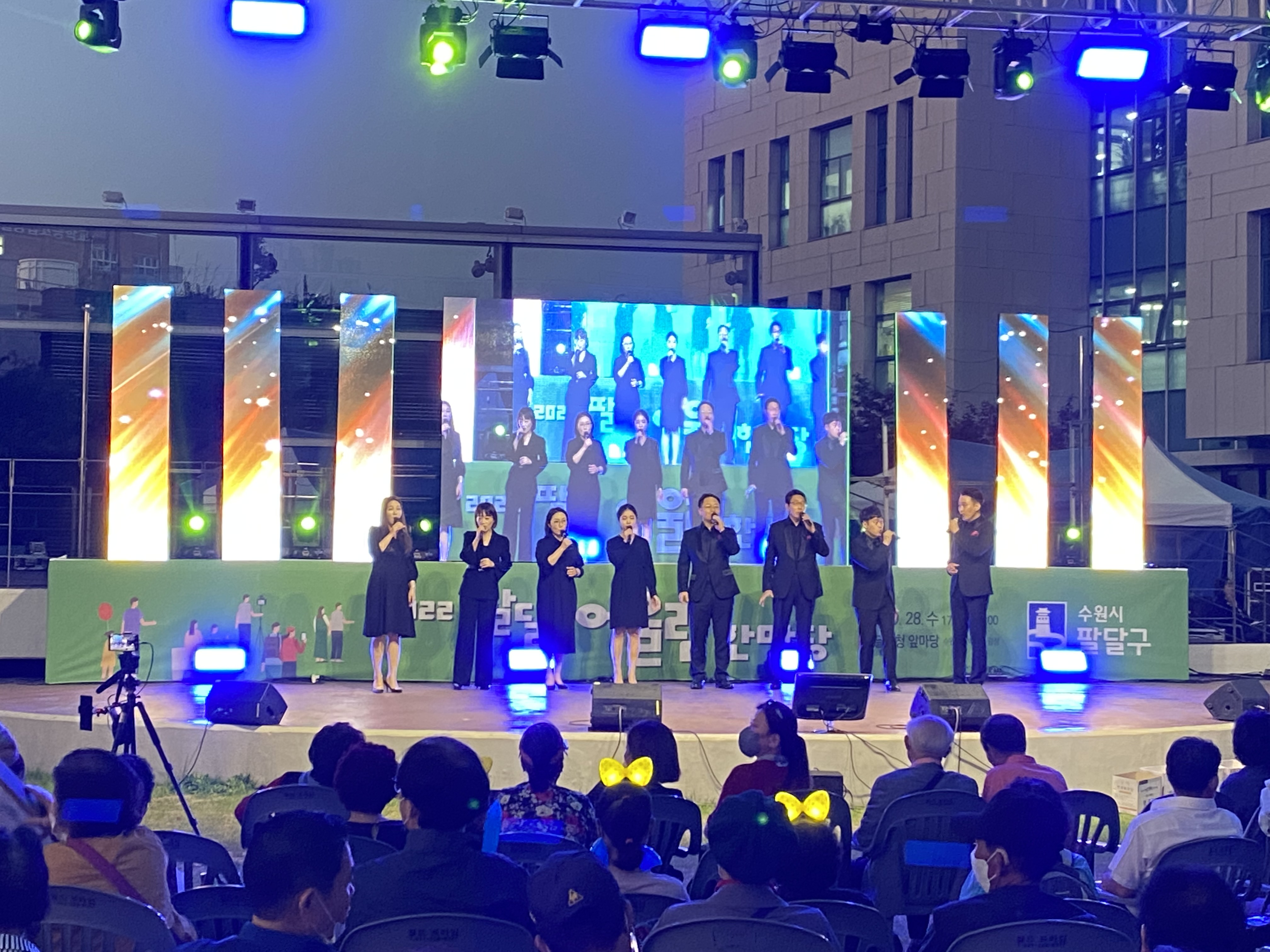 20220928 팔달어울림한마당.jpg