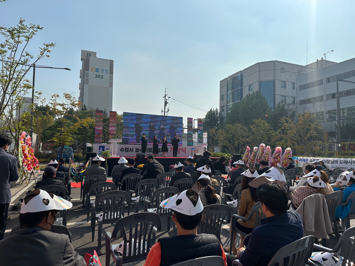 20221022 농수산물도매시장 개관식-2.jpg