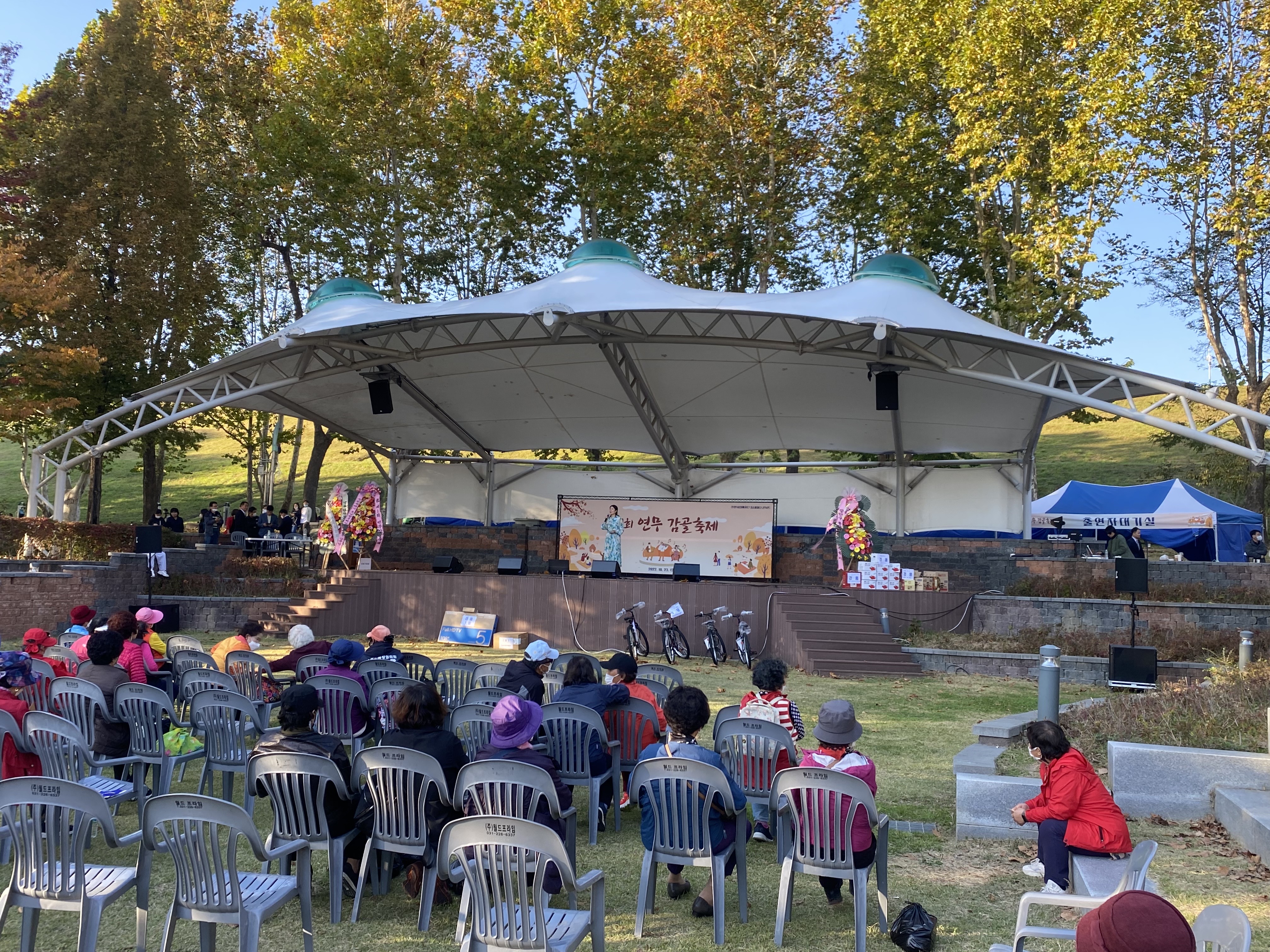 20221023 연무감골축제-1.jpg