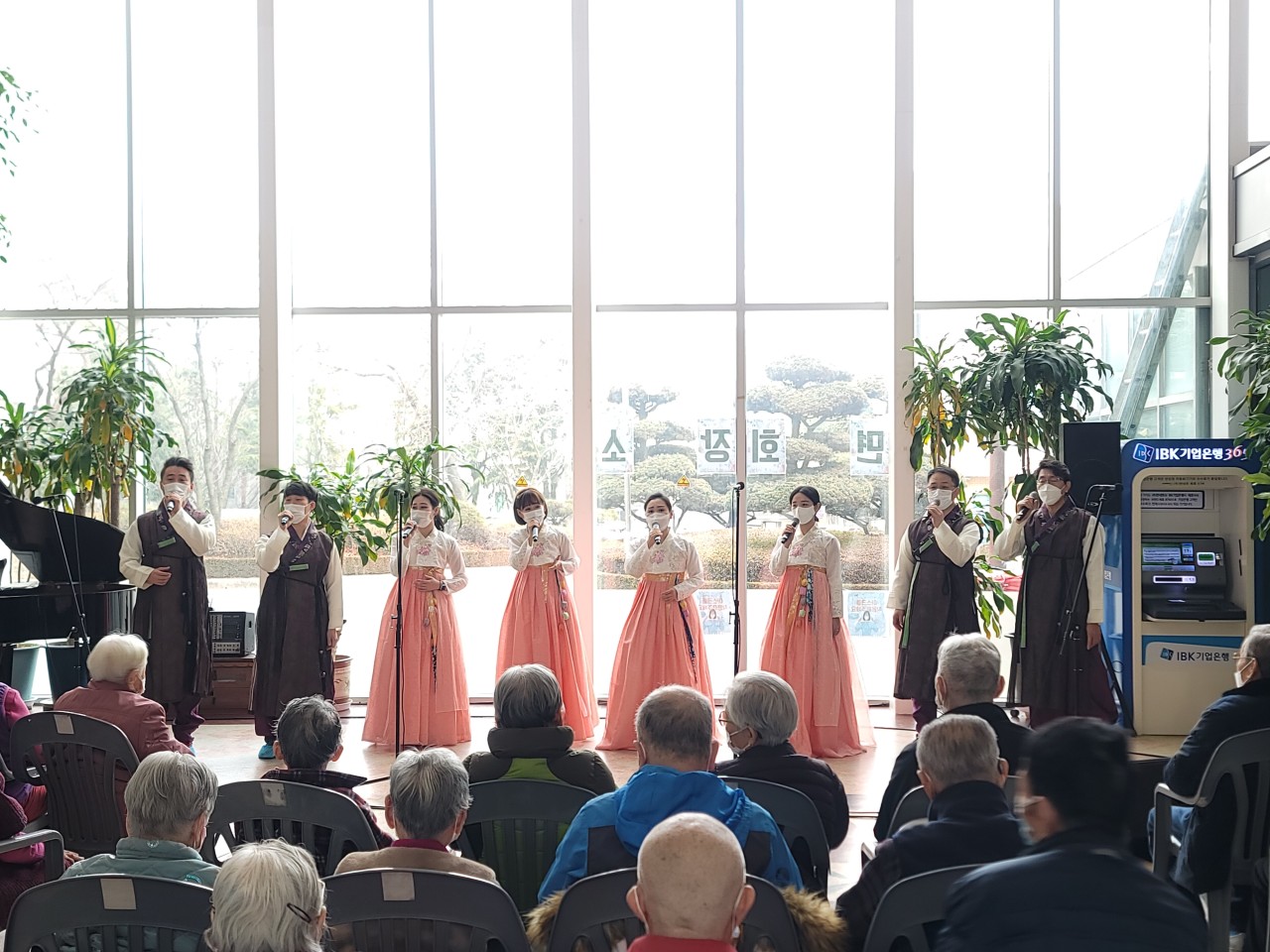 20230117 중앙양로원-2.jpg