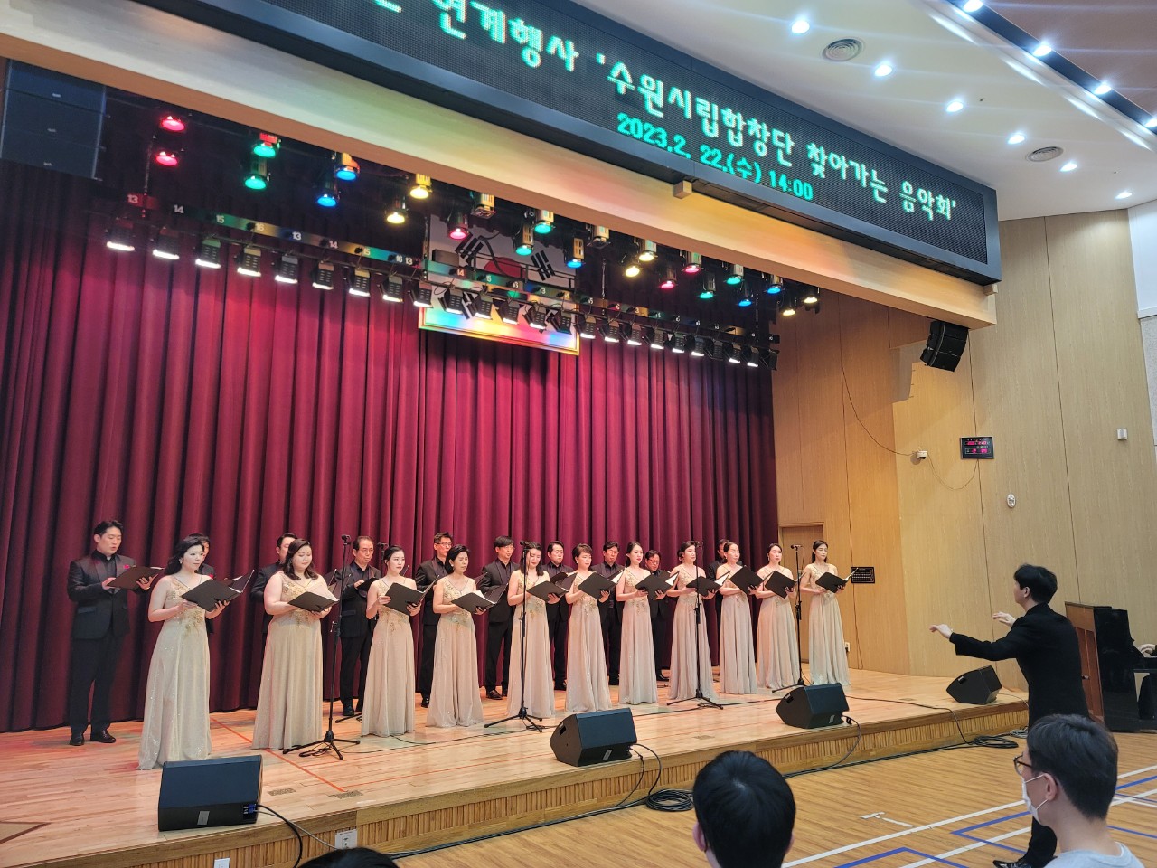 20230222 호매실장애인종합복지관-1.jpg