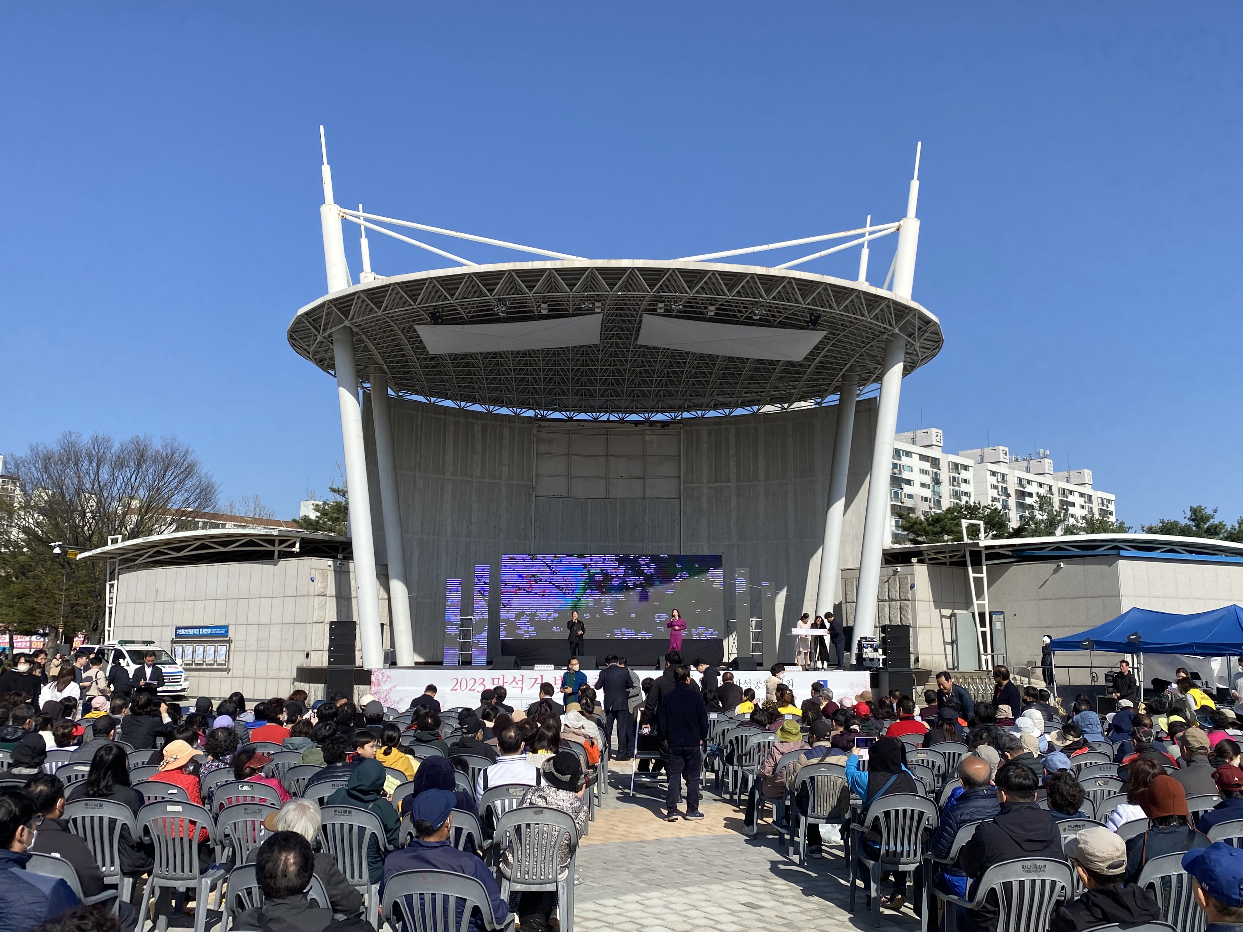 20230408 만석거 벚꽃축제-2.jpg