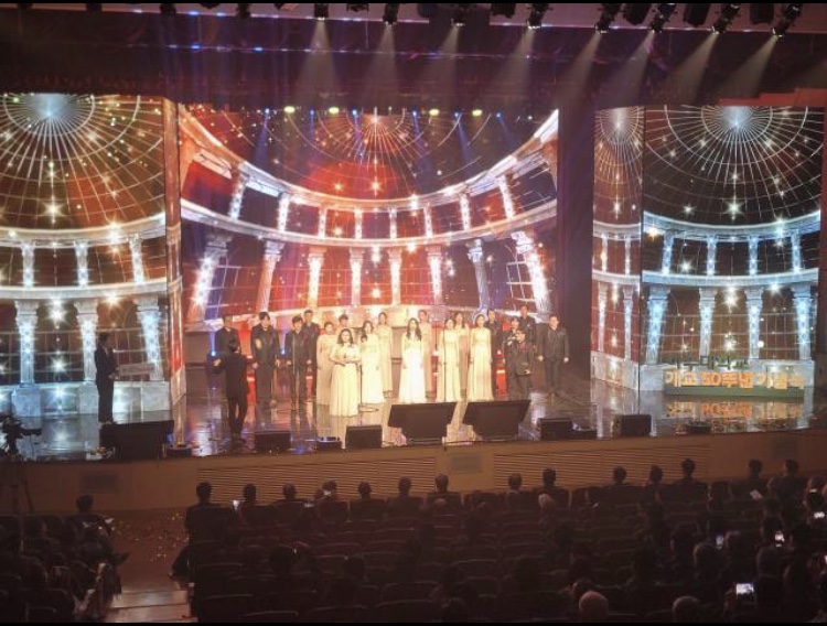 20230412 아주대학교 개교50주년 기념행사-1.jpg