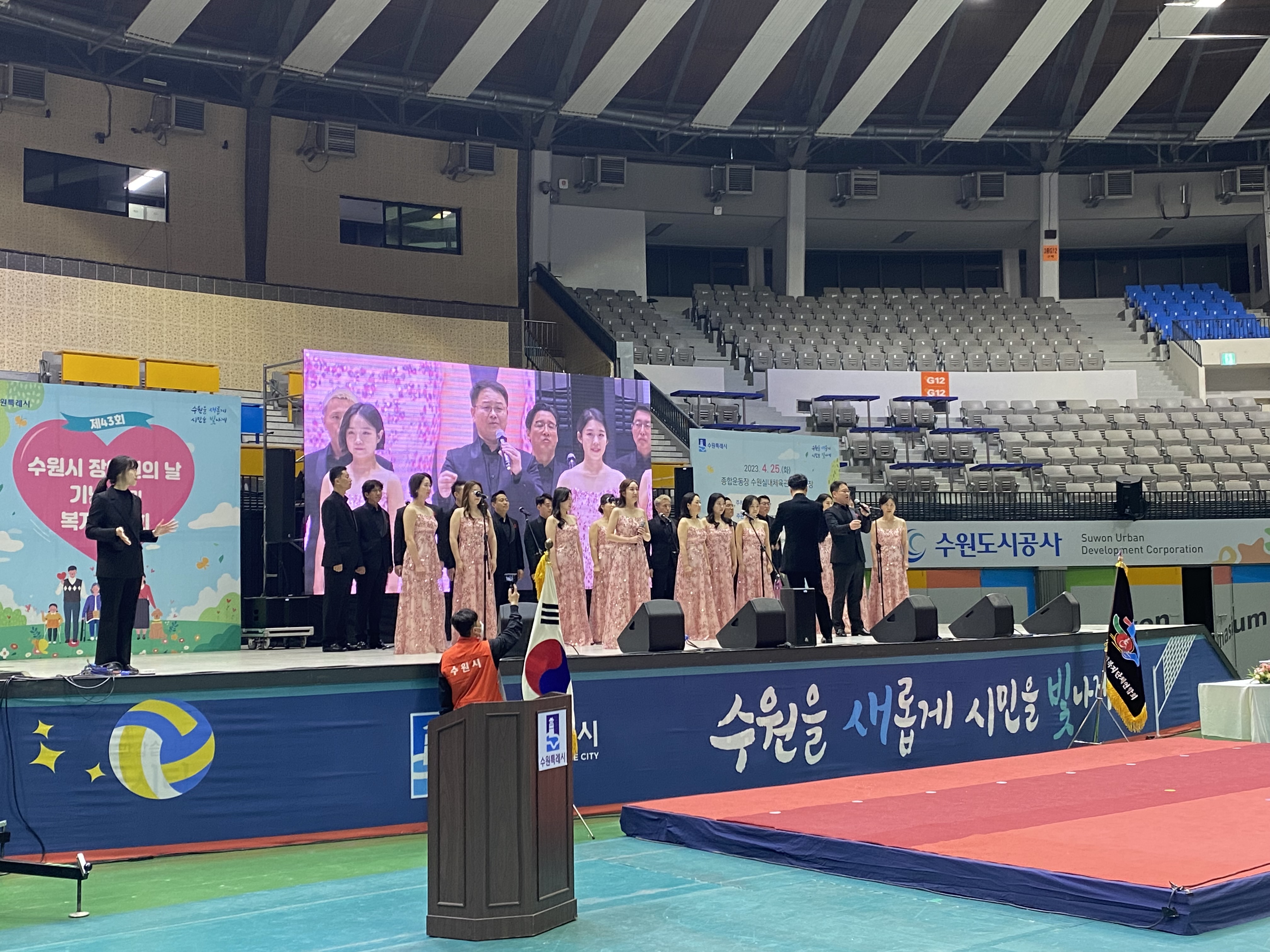 20230425 장애인의날-2.jpg