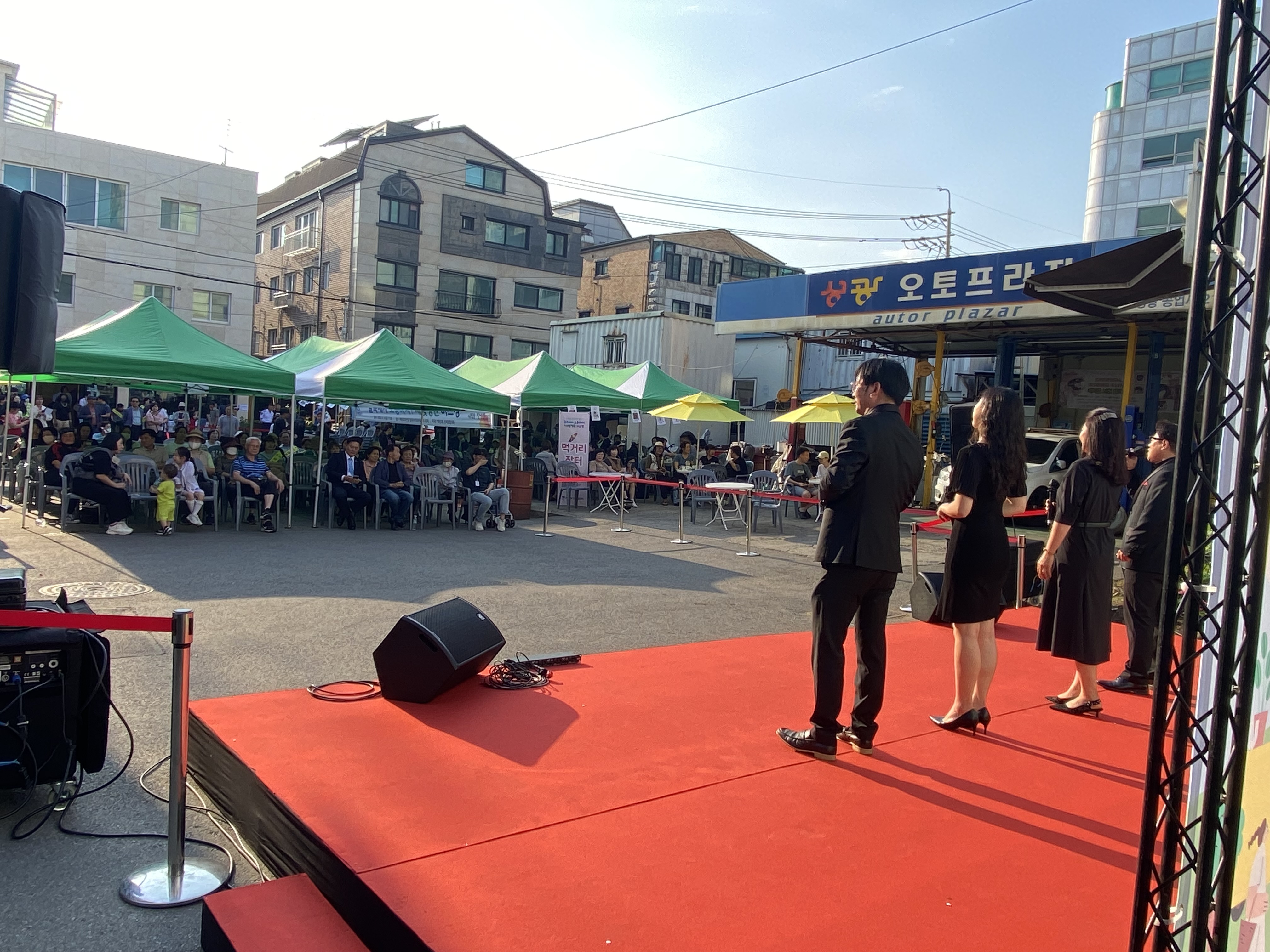 20230609 매탄2동-2.jpg