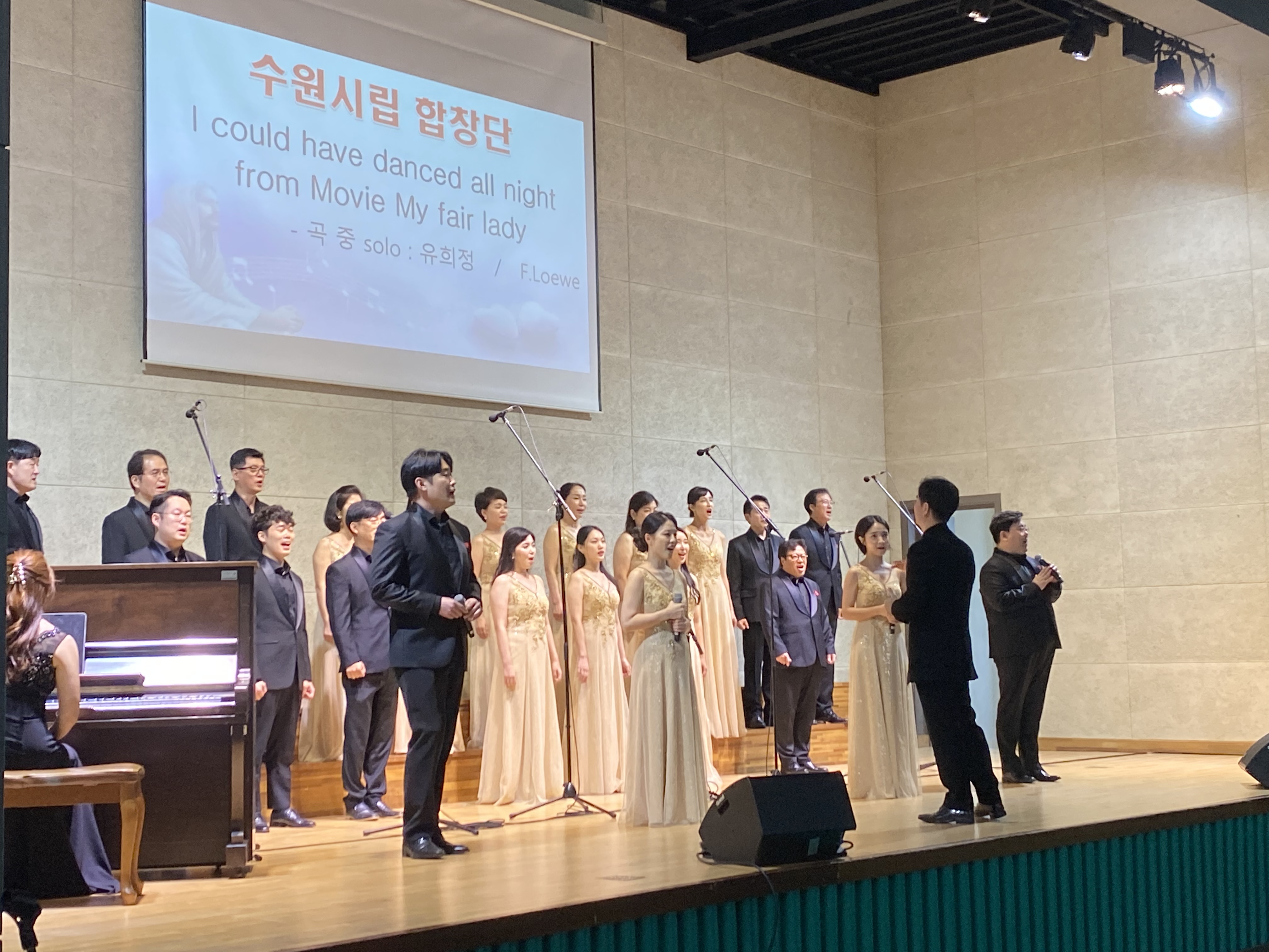 20230830 영생고등학교-2.jpg