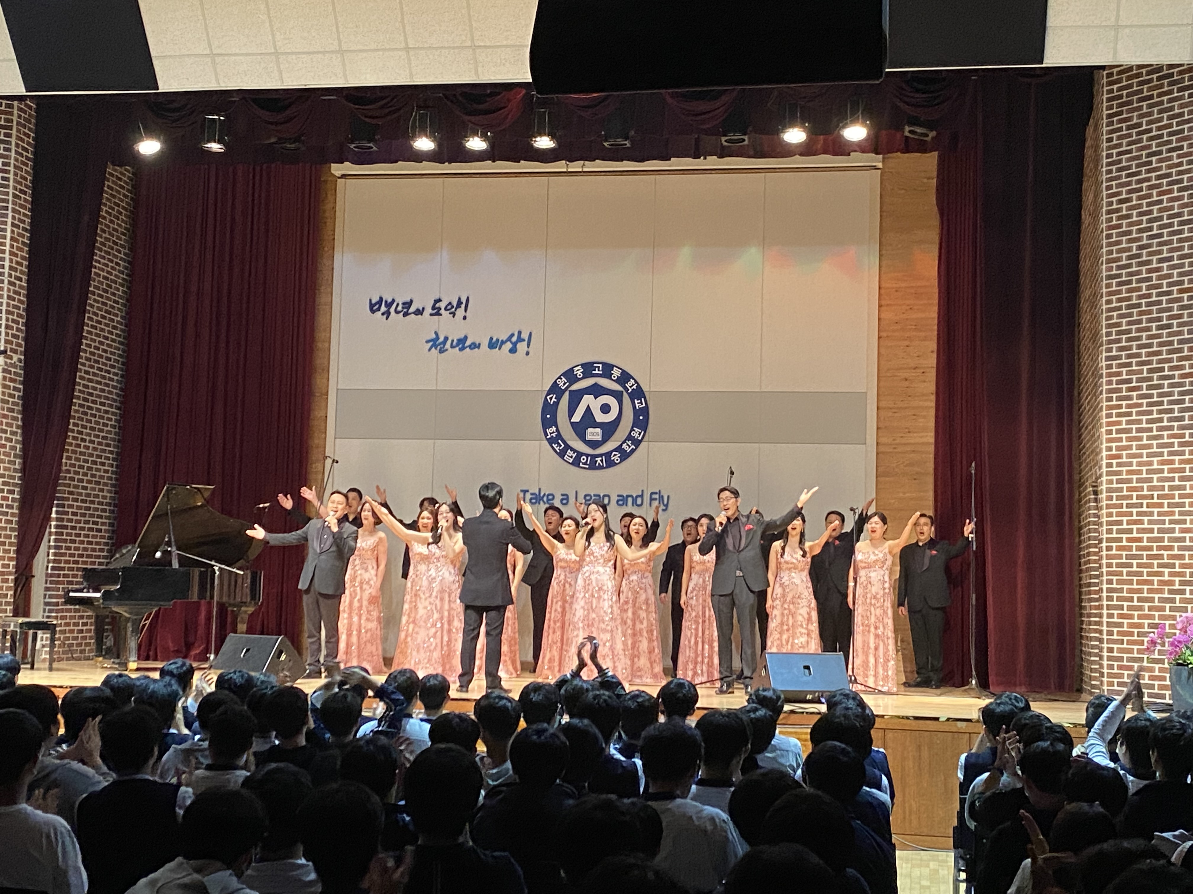 20231026 수원고등학교-1.jpg