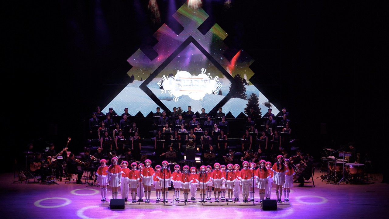 20231221 기획연주회-6.png