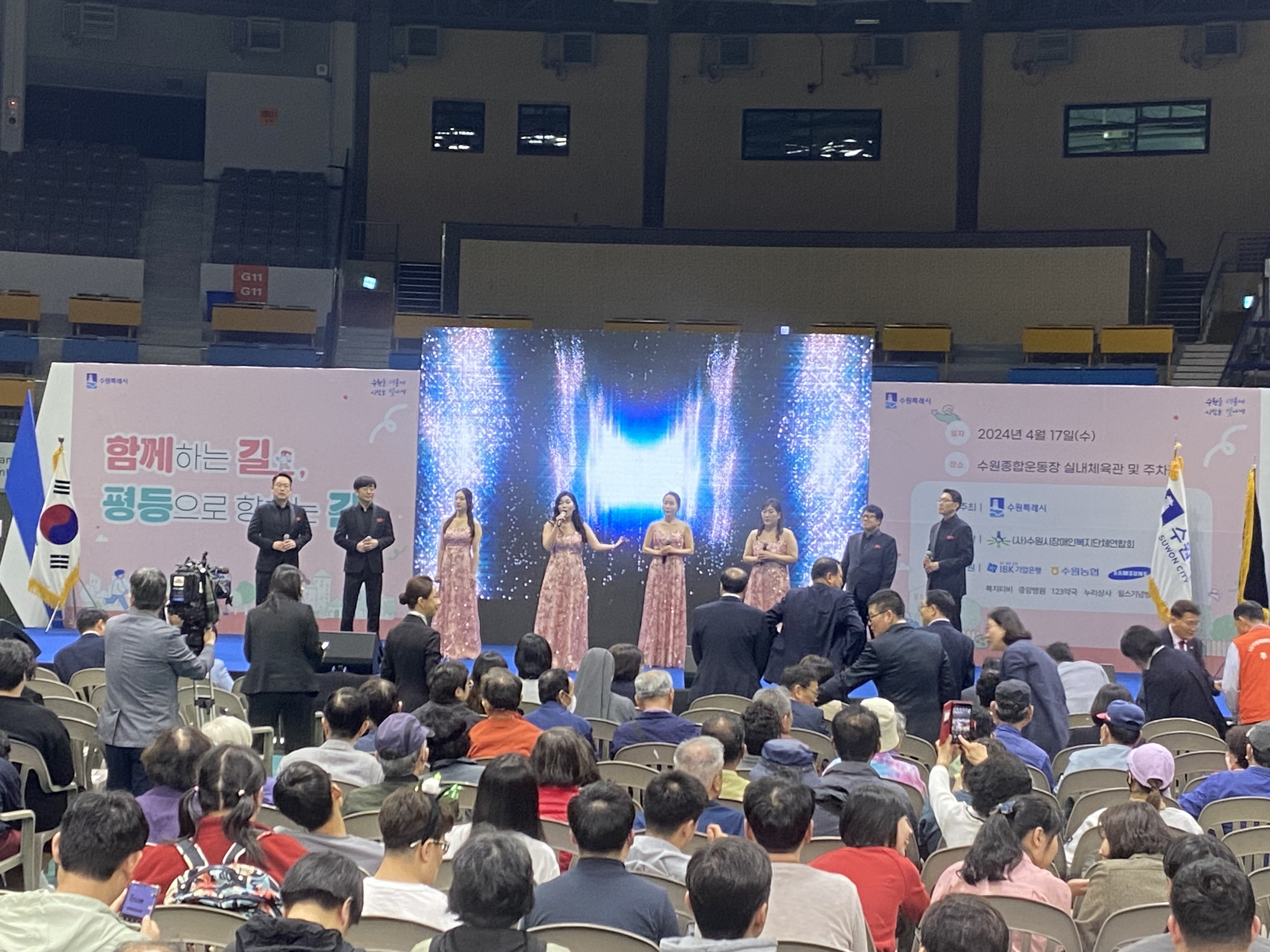 20240417 장애인의날 기념행사-1.jpg