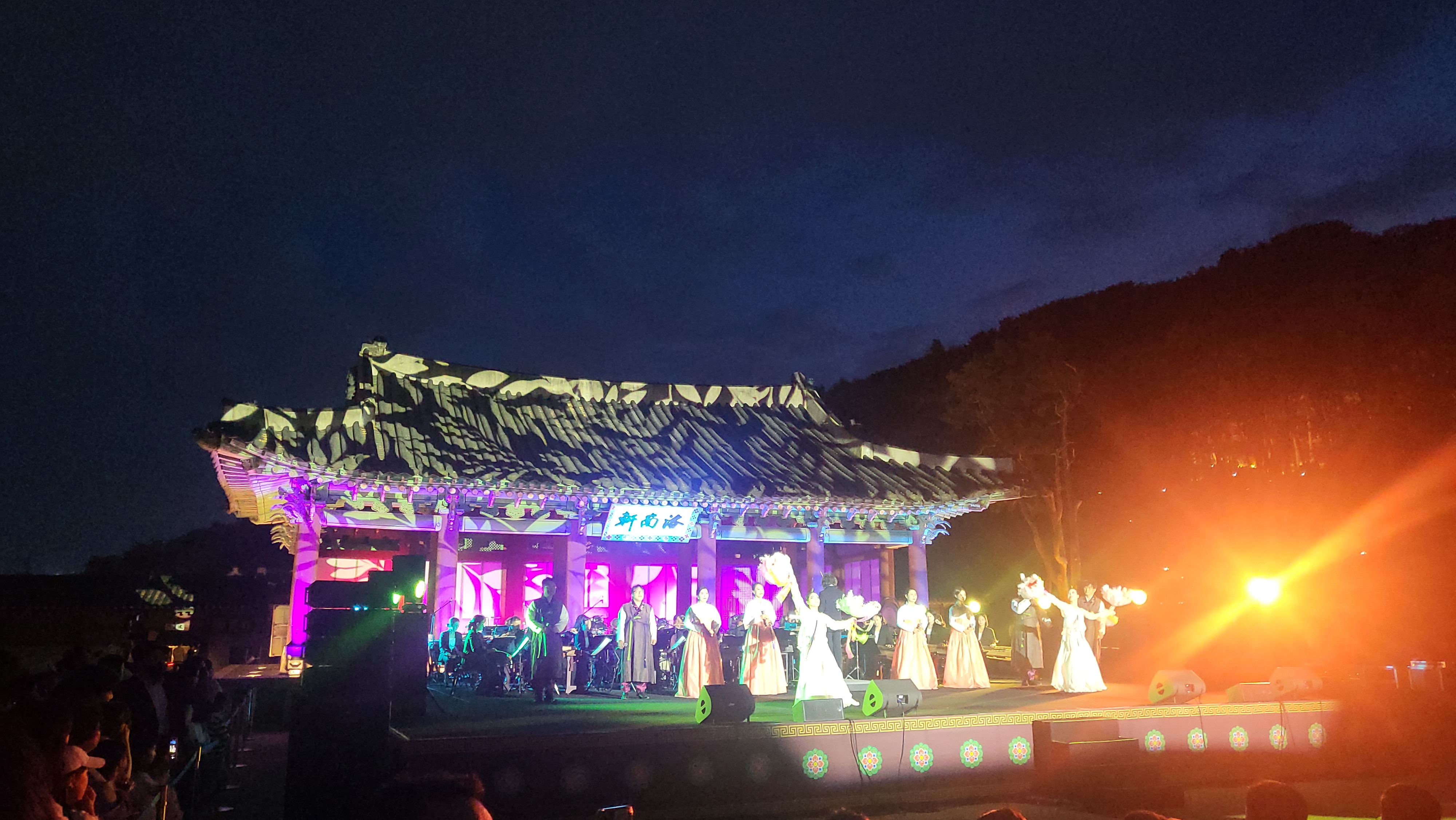 20240504 화성행공광장 야간개장 개장식-3.jpg