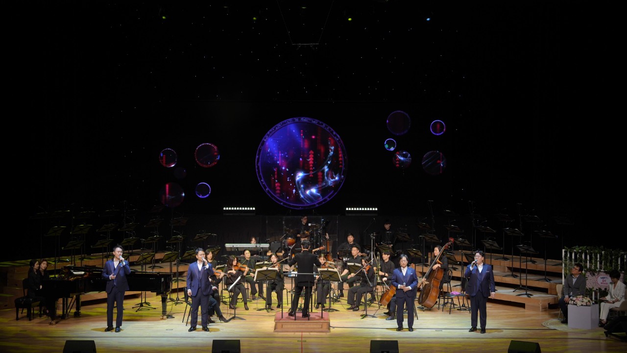 20240509 기획연주회 MBTI 음악레시피-3.jpg