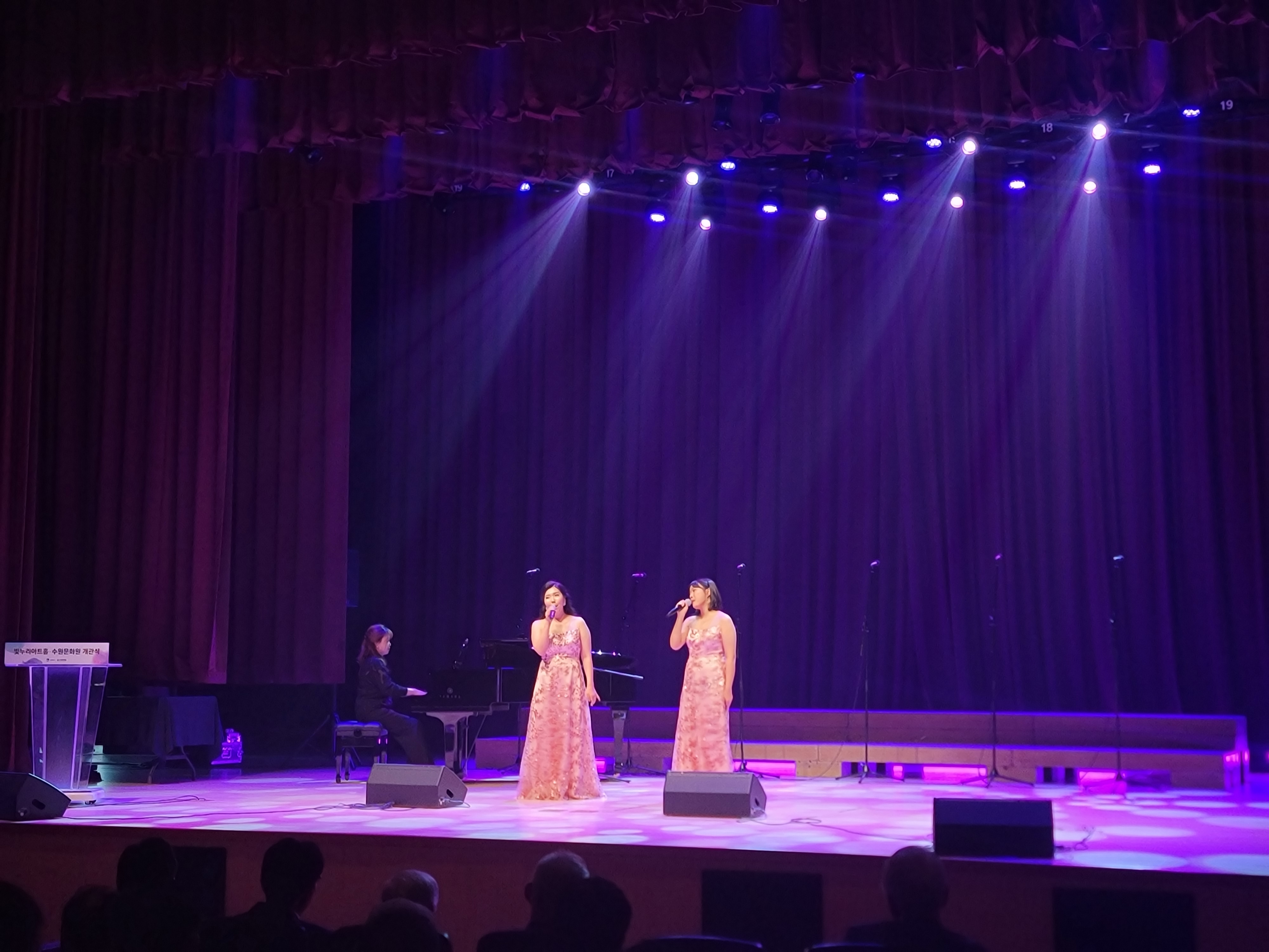 2024.05.22 빛누리아트홀 개관공연-2.jpg