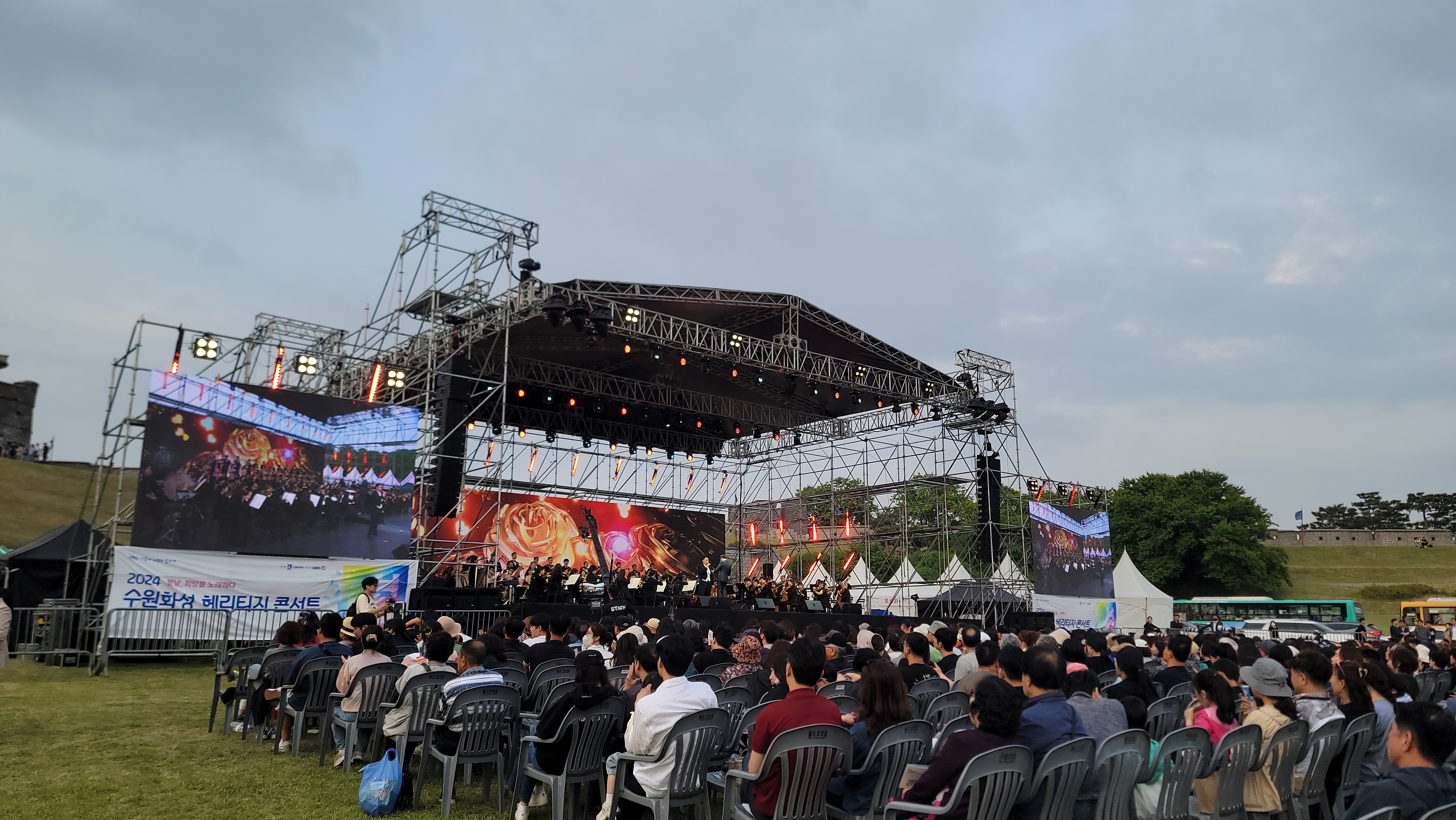 20230525 헤리티지콘서트-2.jpg