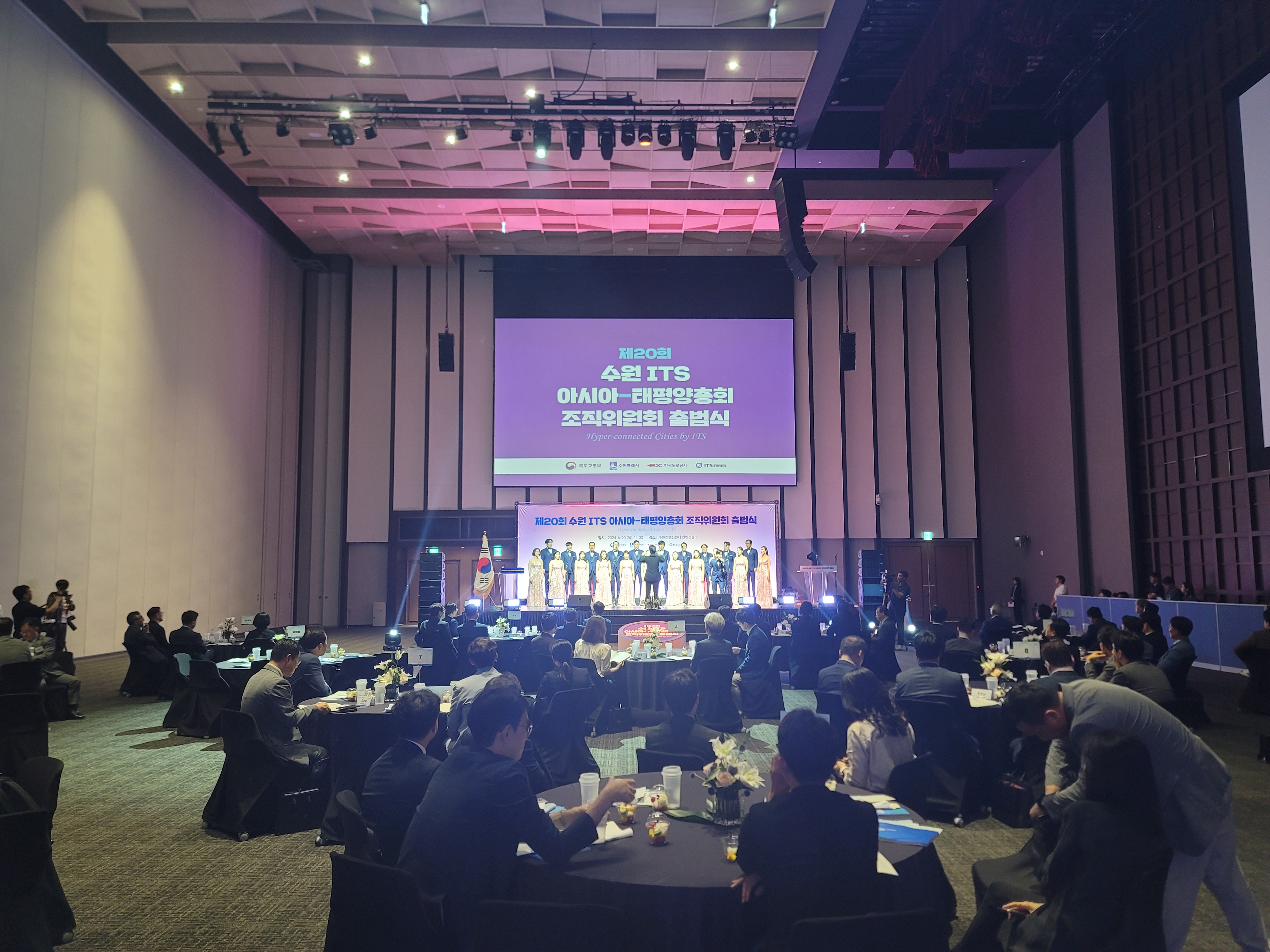 20240620 2025 수원ITS 아태총회-2.jpg