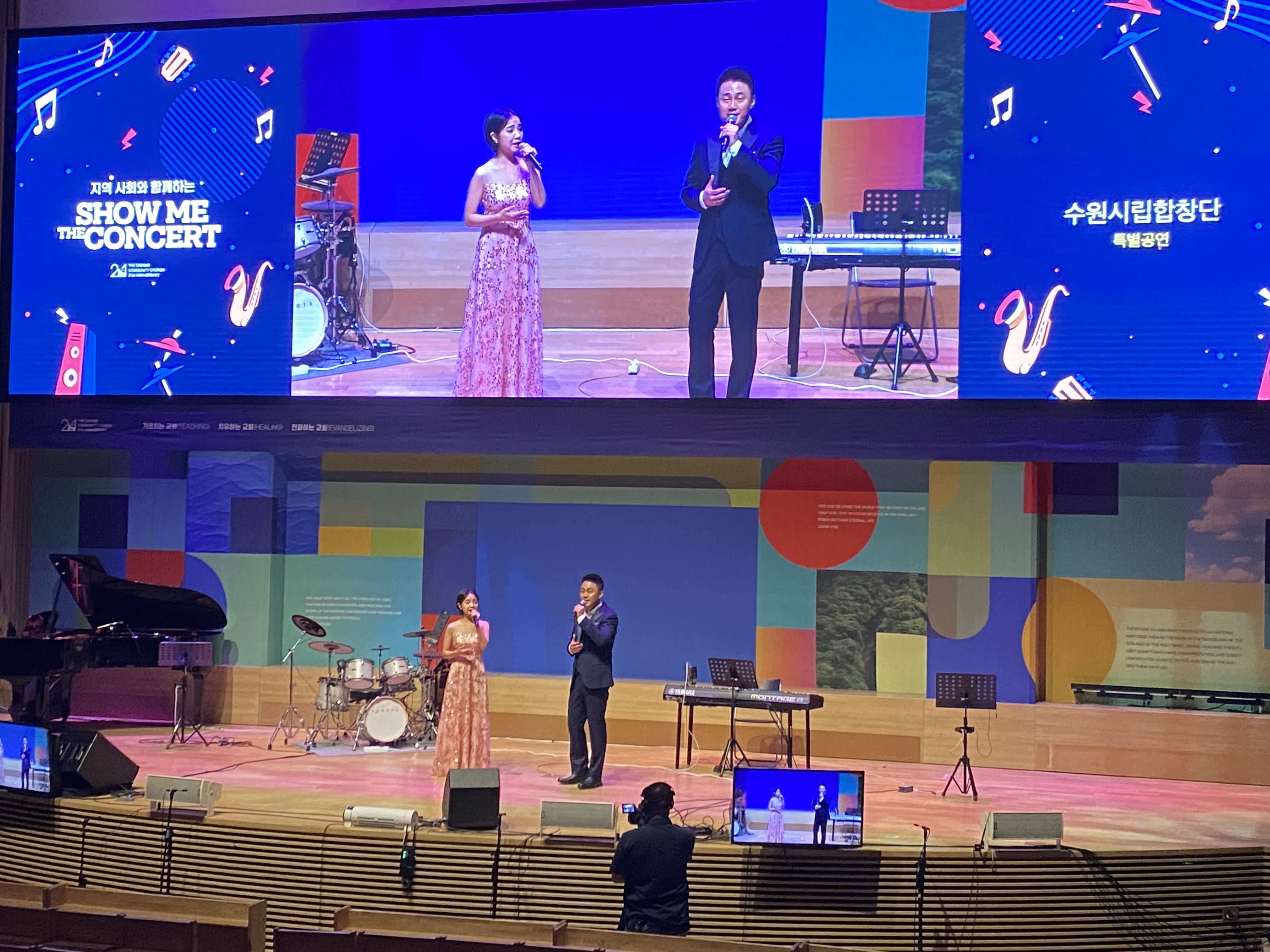 20240621 광교더사랑의교회-3.jpg
