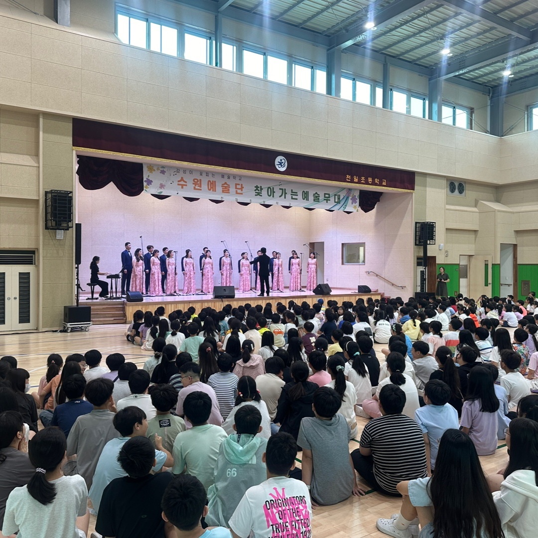 20240704 천일초등학교-2.jpg