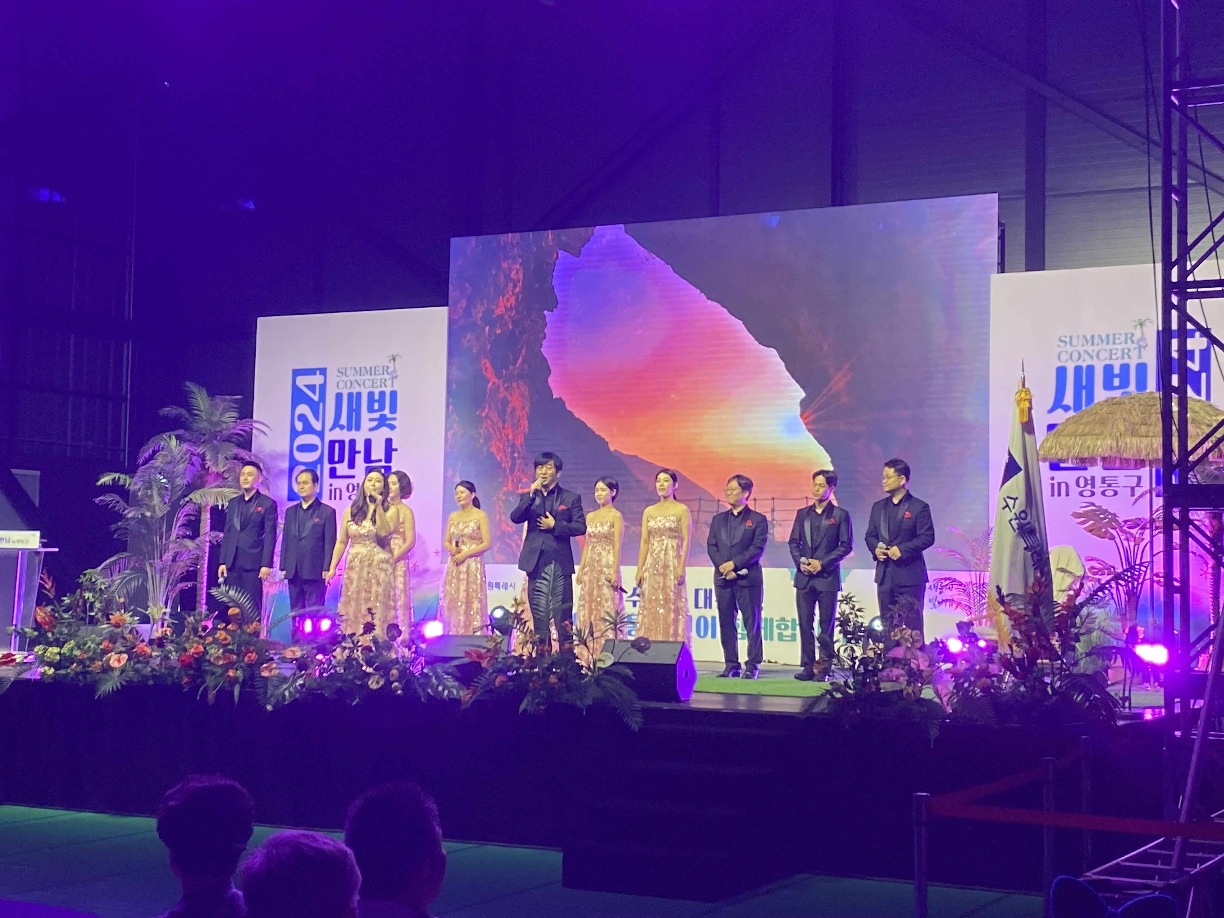 20240812~14 수원새빛만남-1.jpg