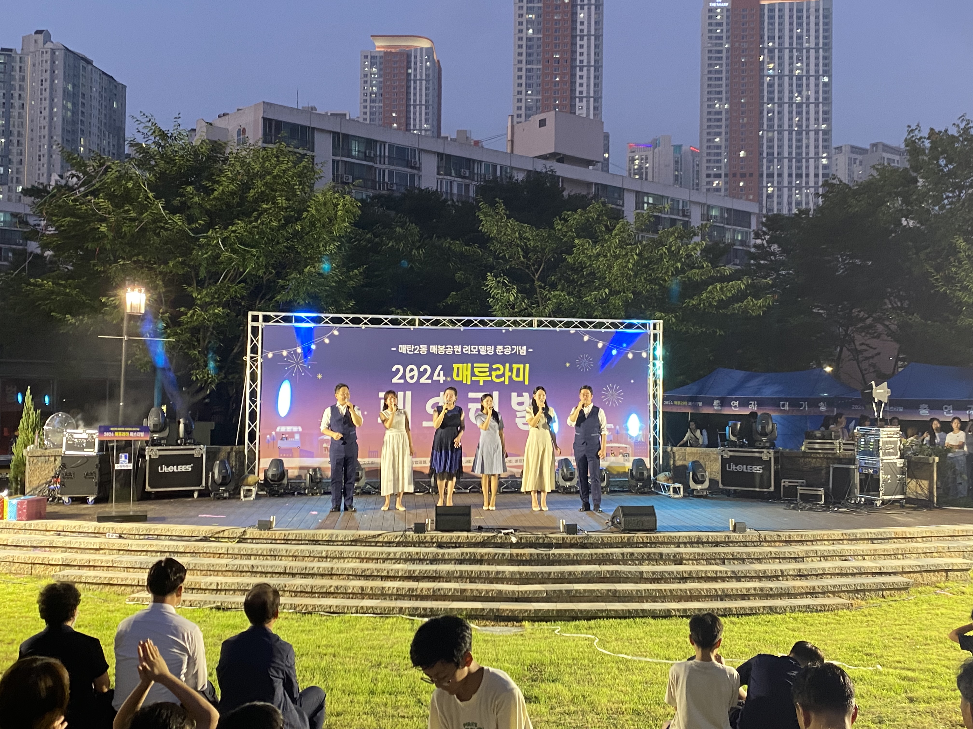 20240823 매투라미 페스티벌-1.jpg