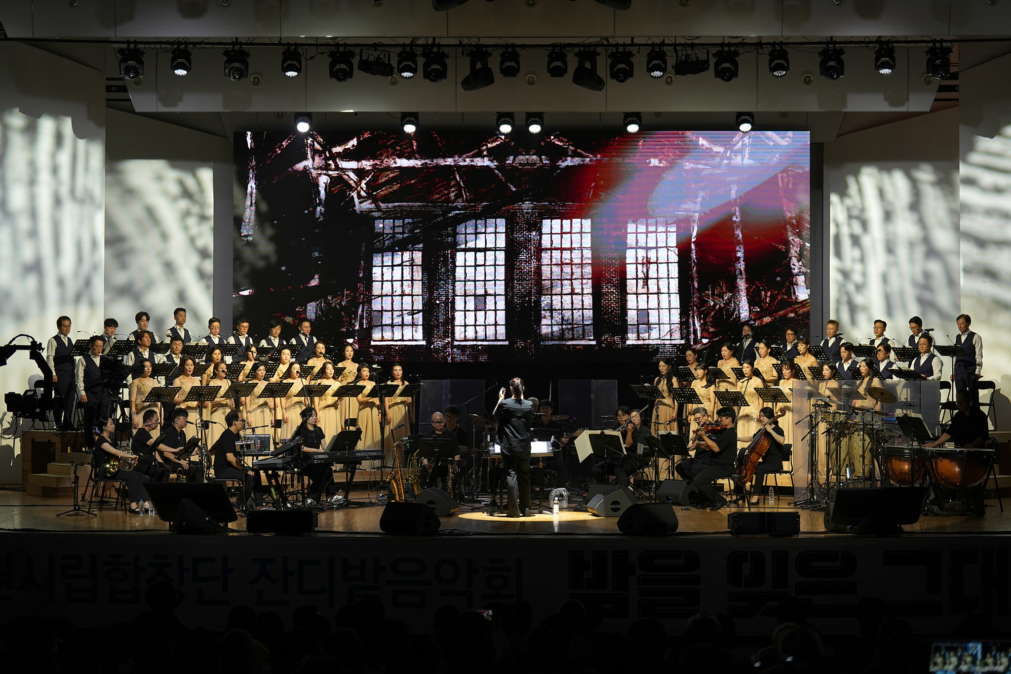 20240830 잔디밭음악회 밤을 잊은 그대에게-2.jpg