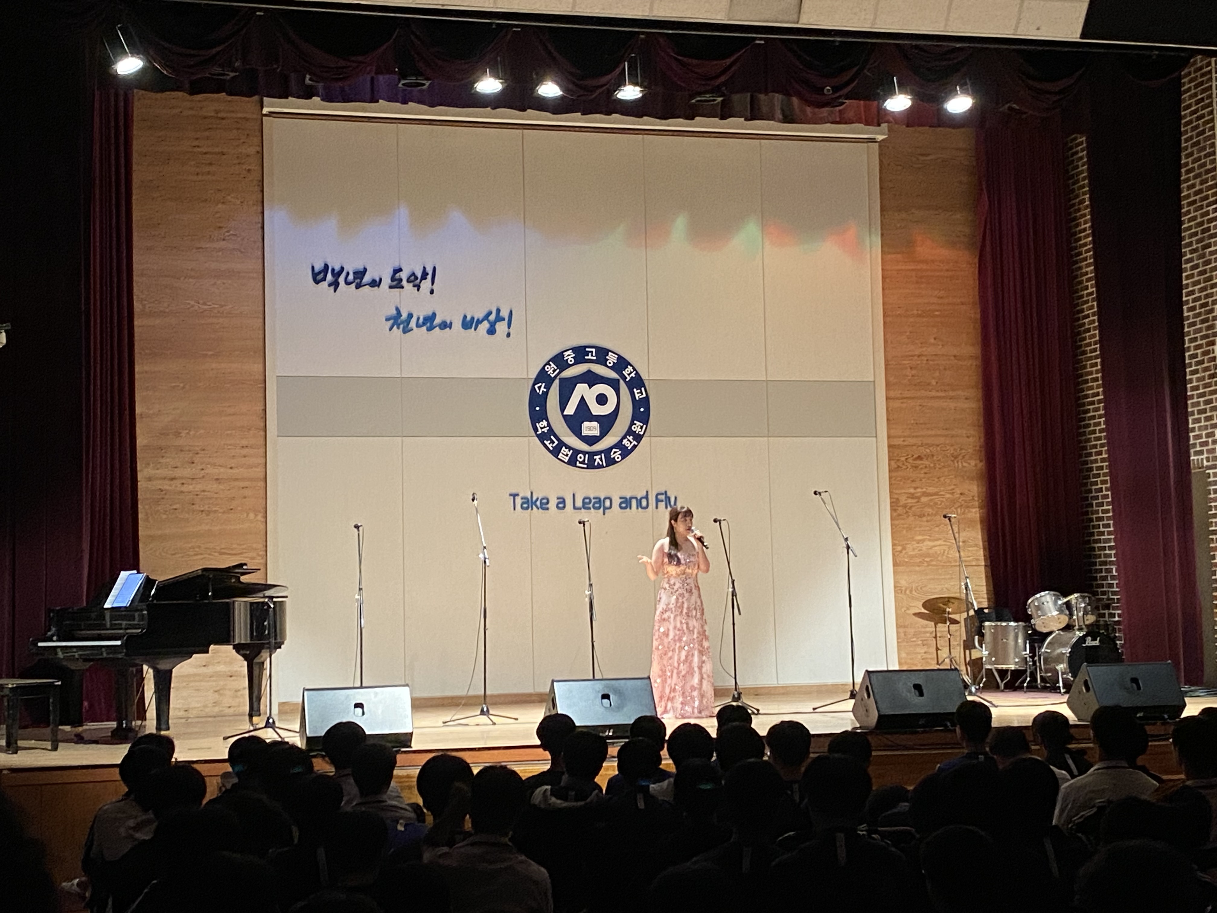 20240912 수원고등학교-3.jpg