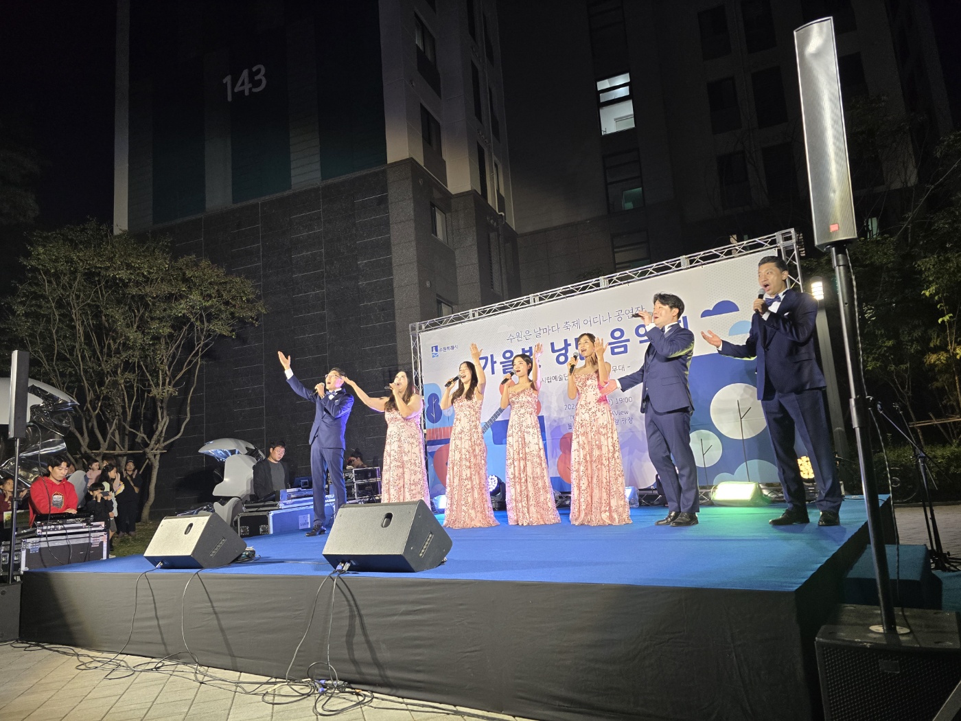 20241011 매교역푸르지오-2.jpg