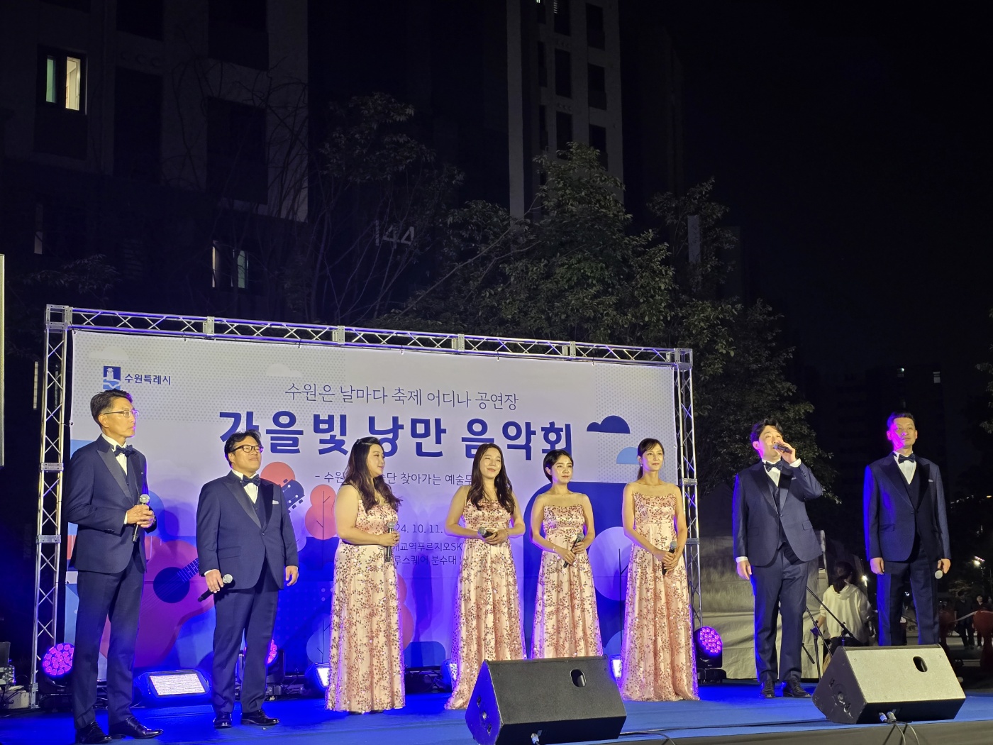 20241011 매교역푸르지오-1.jpg