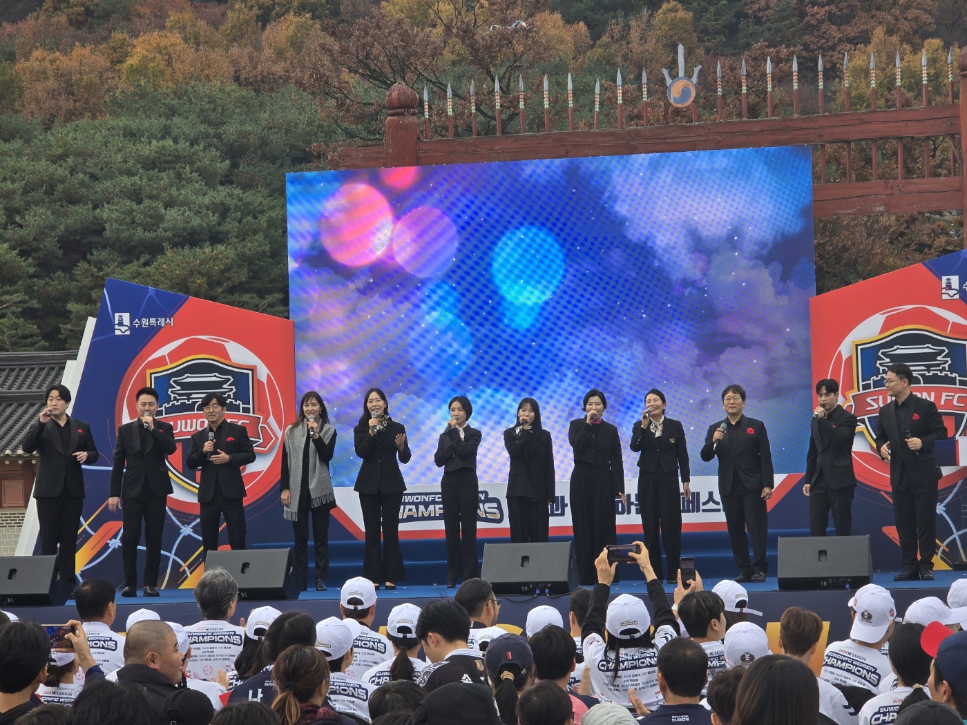 20241116 수원FC W WK리그 우승기념 시민과 함께하는 팬 페스타-2.jpg