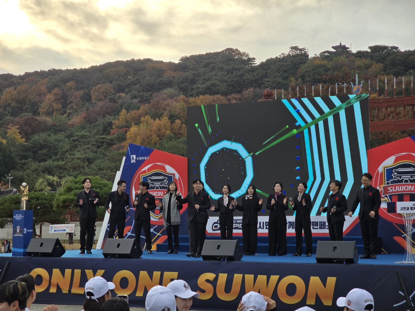 20241116 수원FC W WK리그 우승기념 시민과 함께하는 팬 페스타-1.jpg