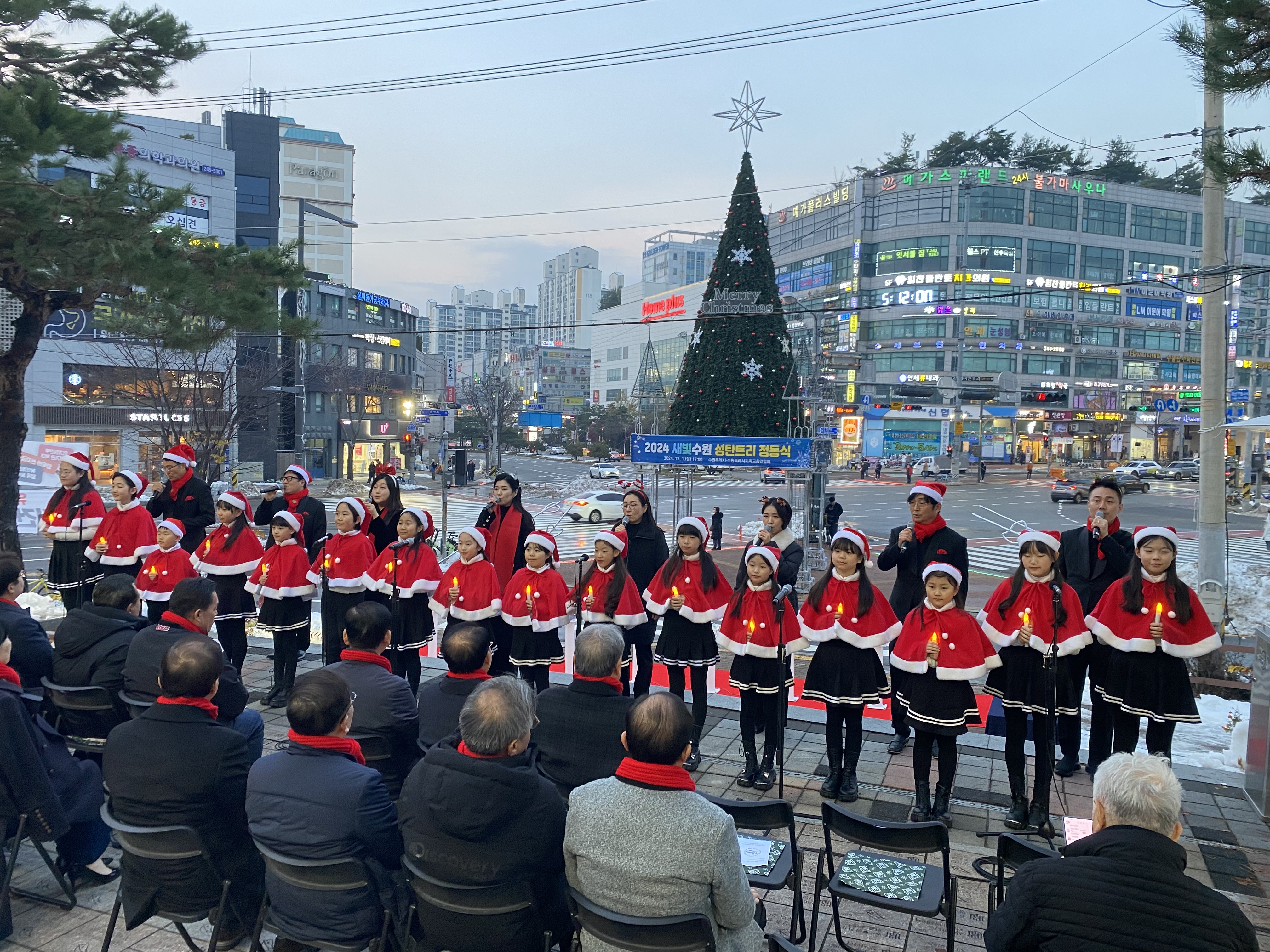 20241201 성탄트리 점등식-2.jpg