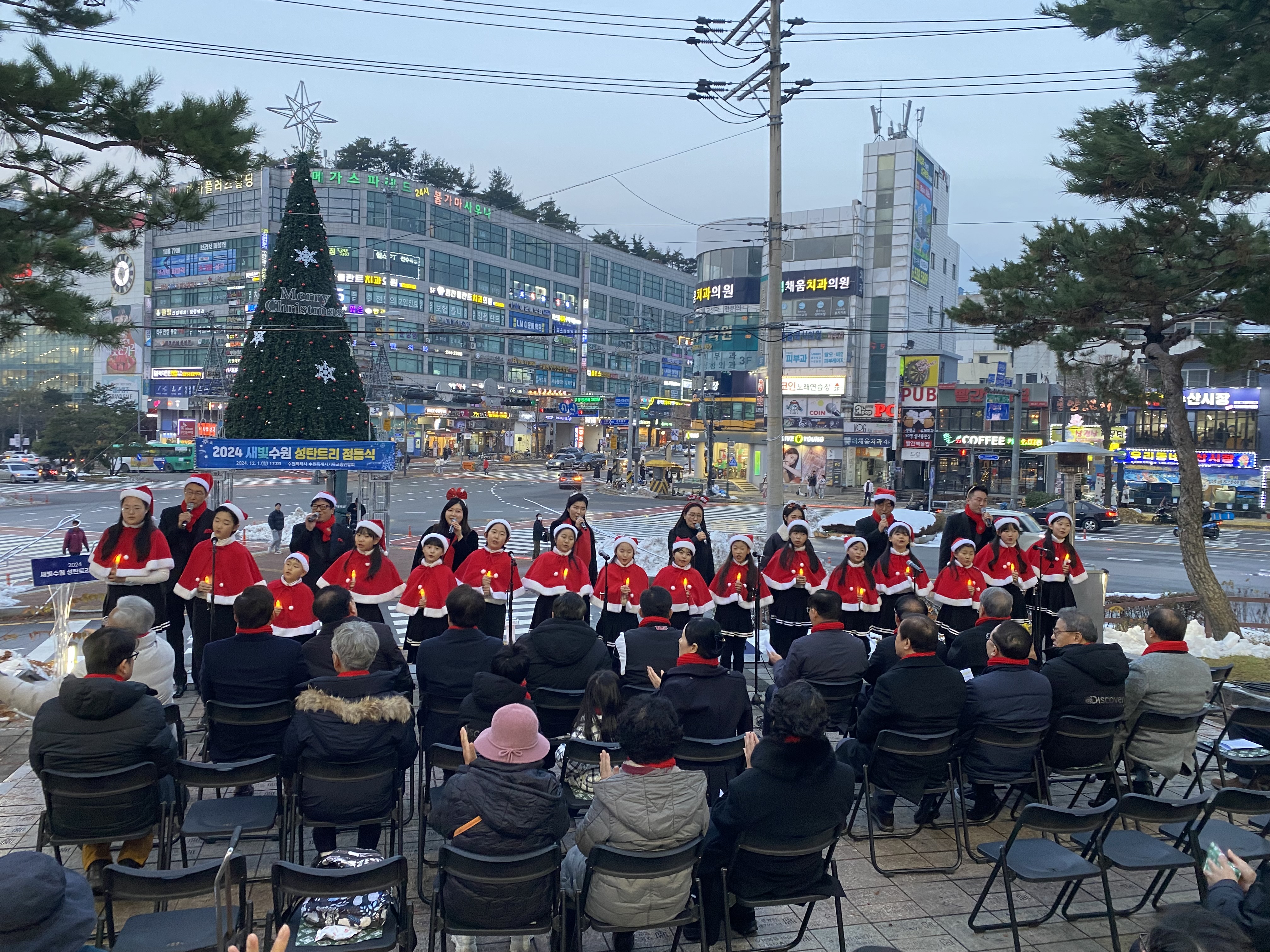 20241201 성탄트리 점등식-1.jpg
