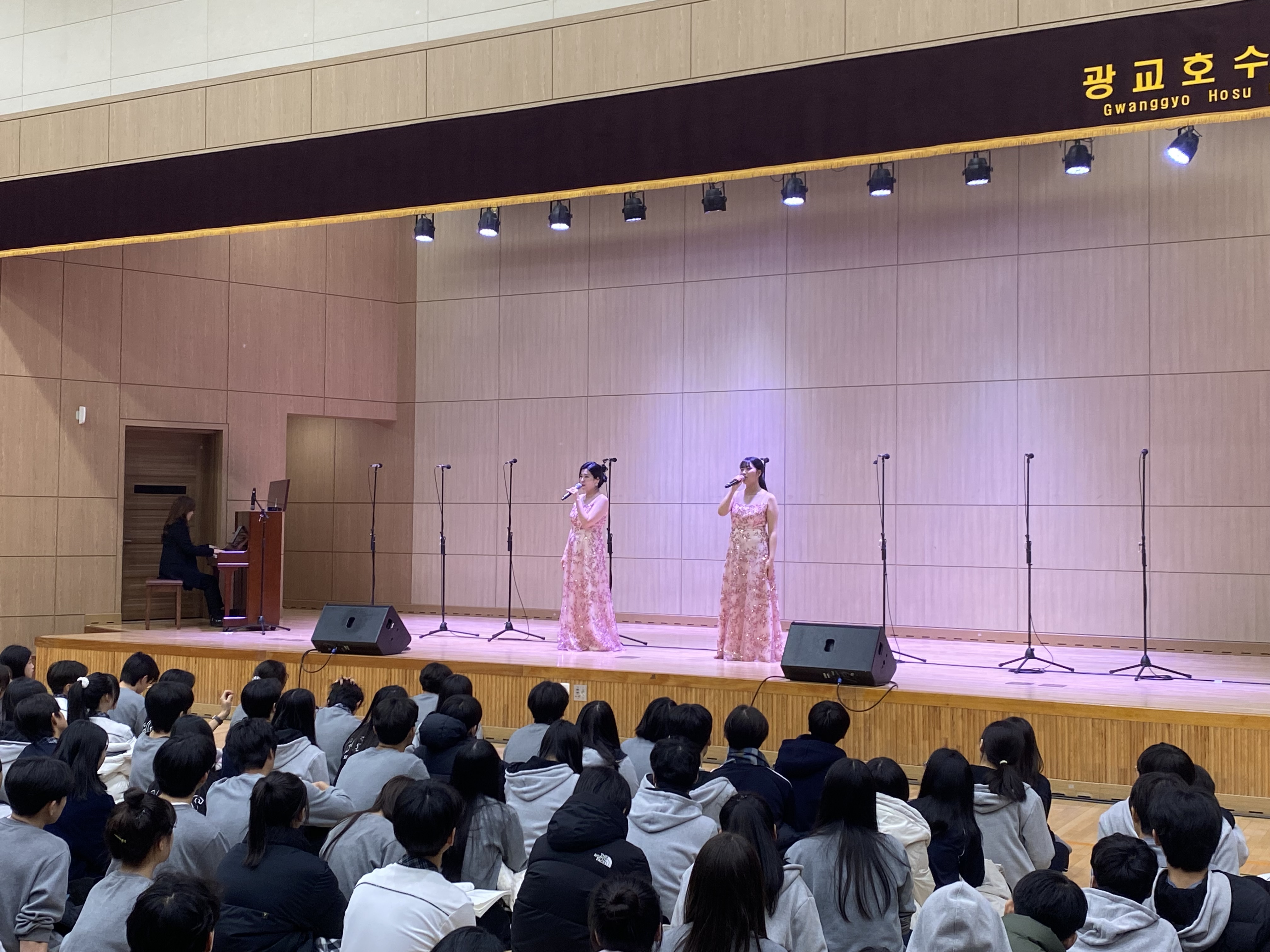 20241202 광교호수중학교-2.jpg