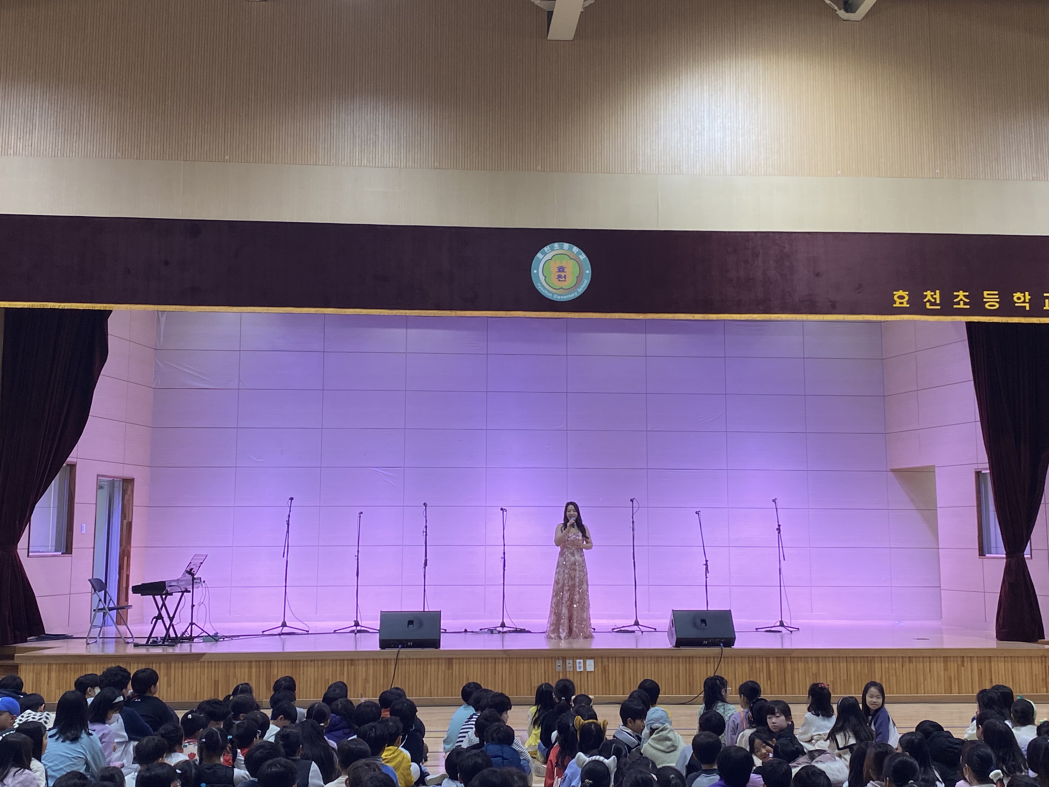 20241204 효천초등학교-4.jpg