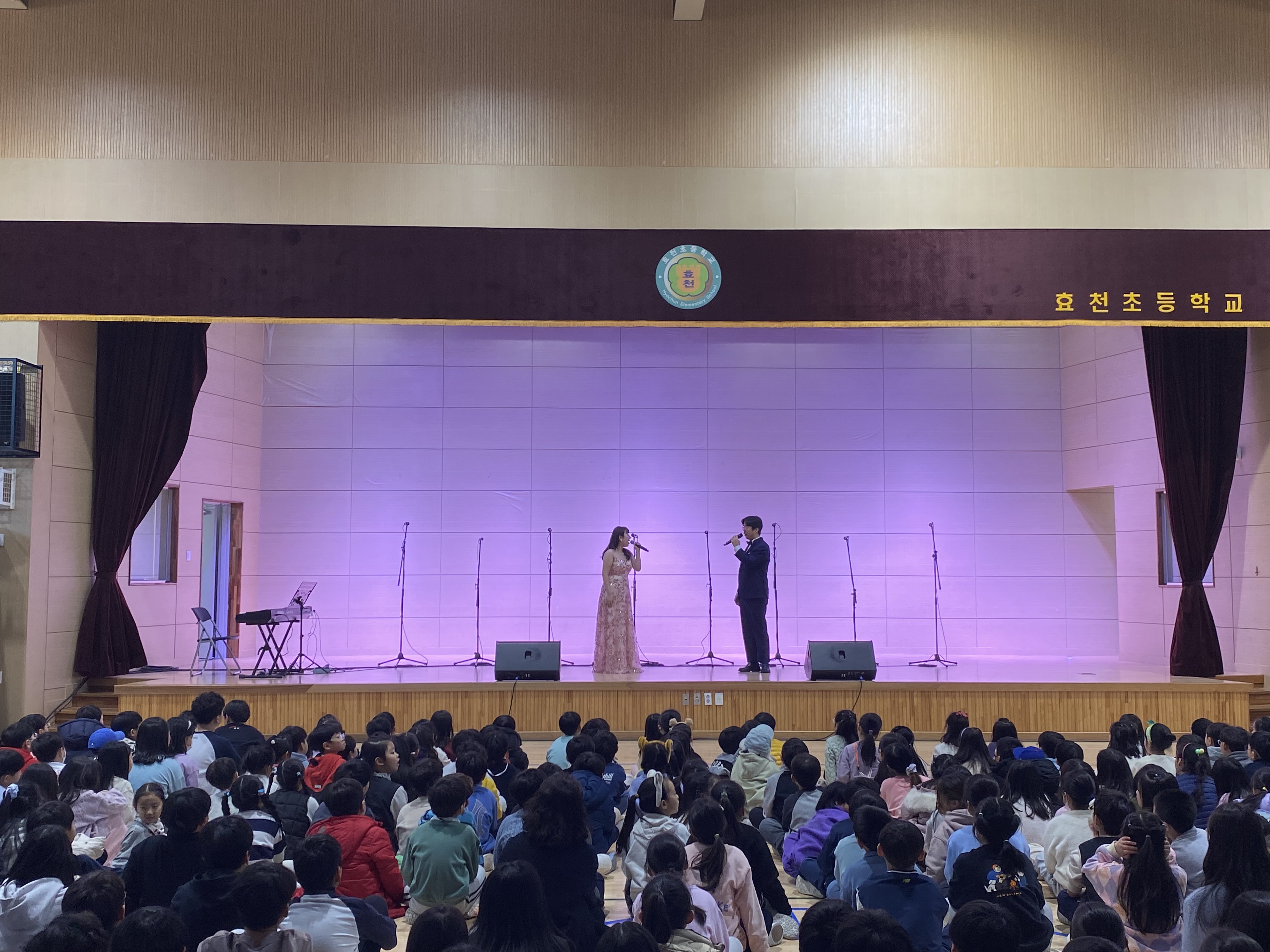 20241204 효천초등학교-3.jpg