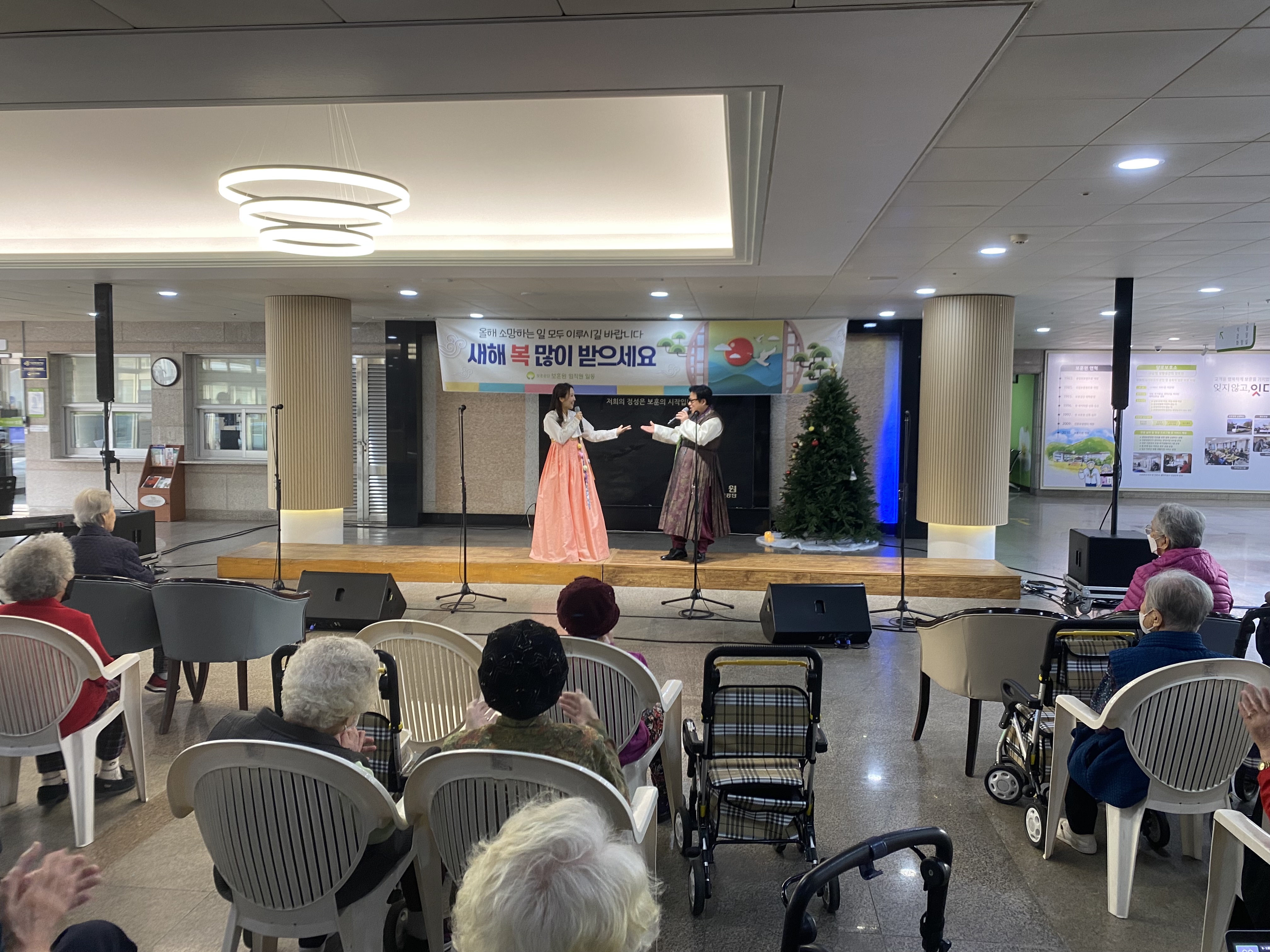 20250122 보훈원-4.jpg