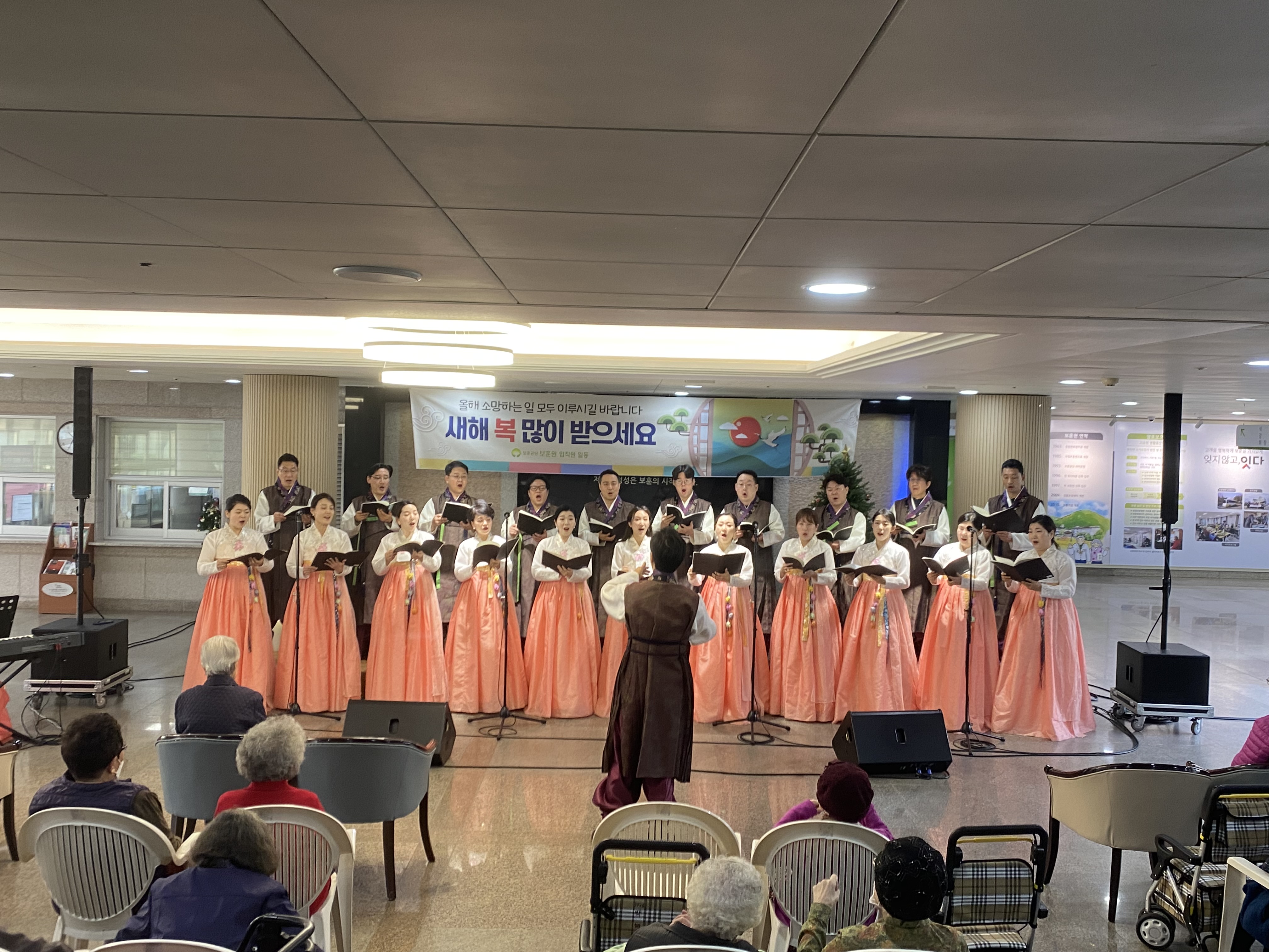 20250122 보훈원-1.jpg