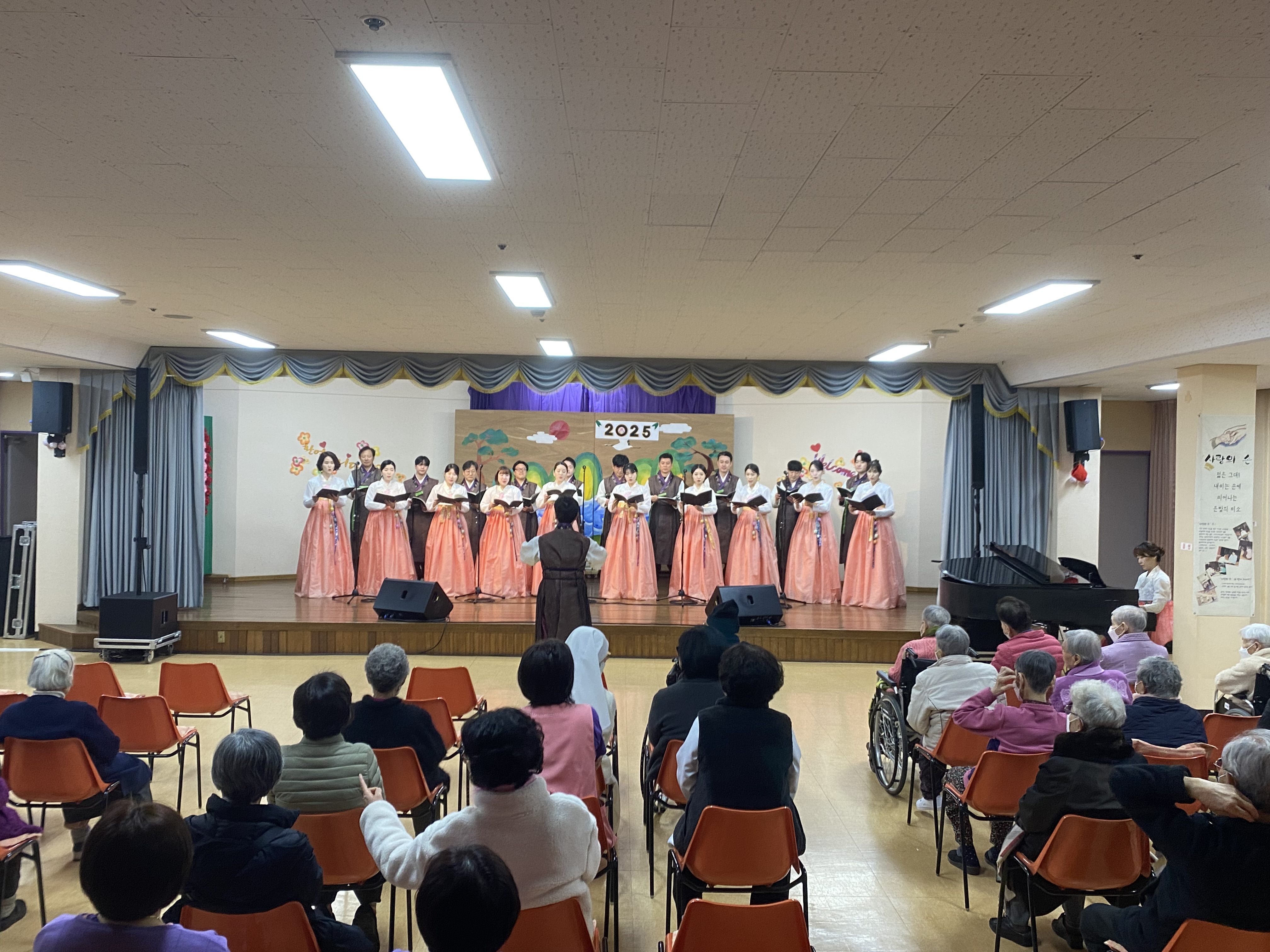 20250123 평화의 모후원-1.jpg