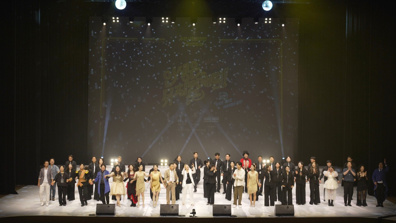 수원시립합창단 Lovers_사진_20250626_26.jpg