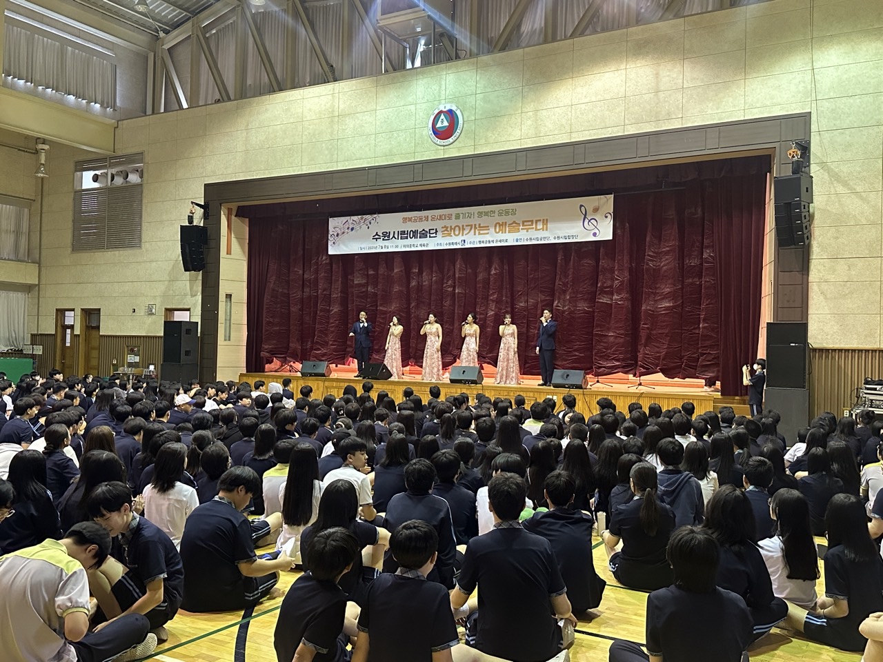 수원시립합창단 사무국_사진_20250708_3.jpg