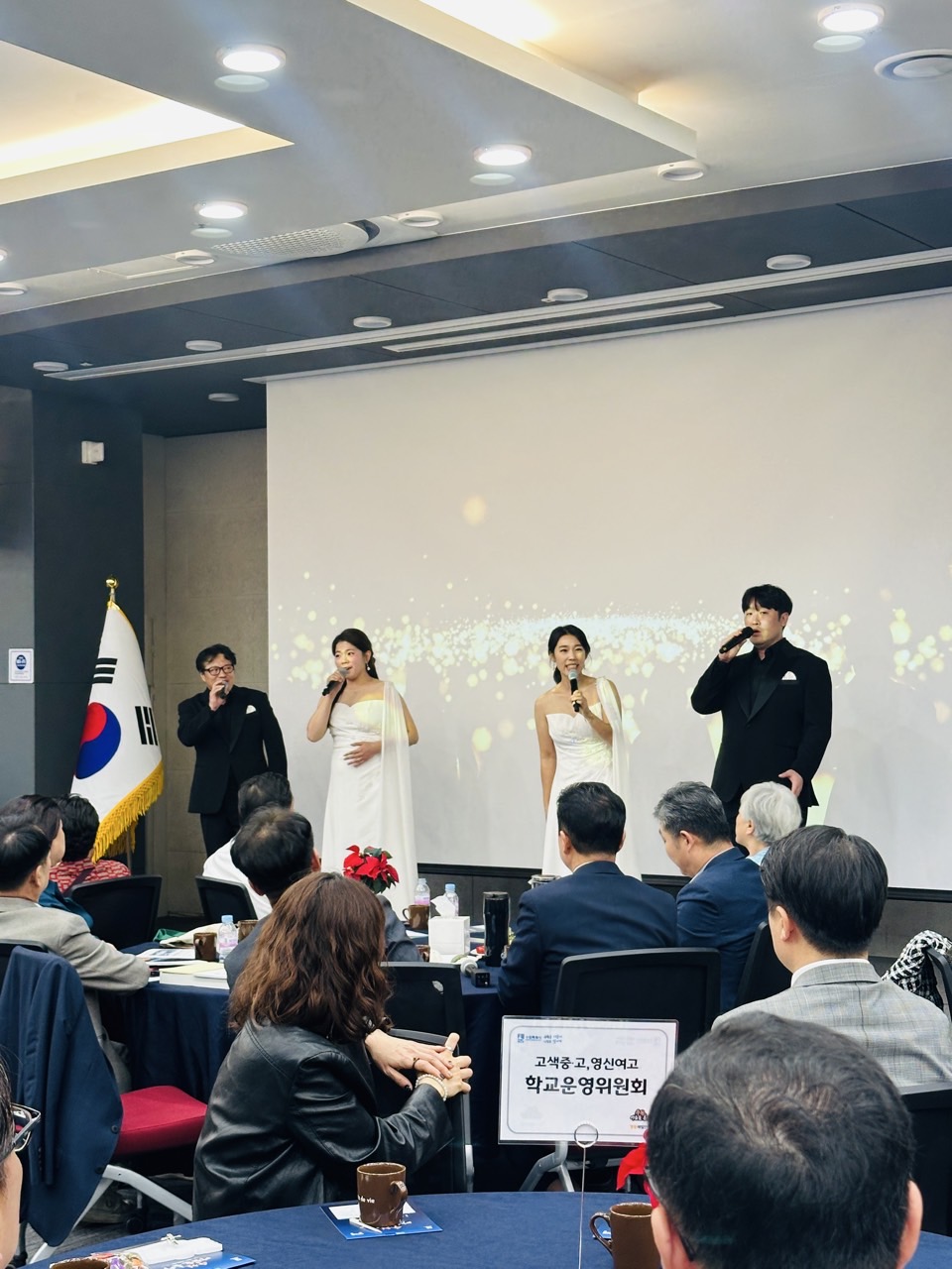 수원시립합창단 사무국_사진_20251017_4.jpg