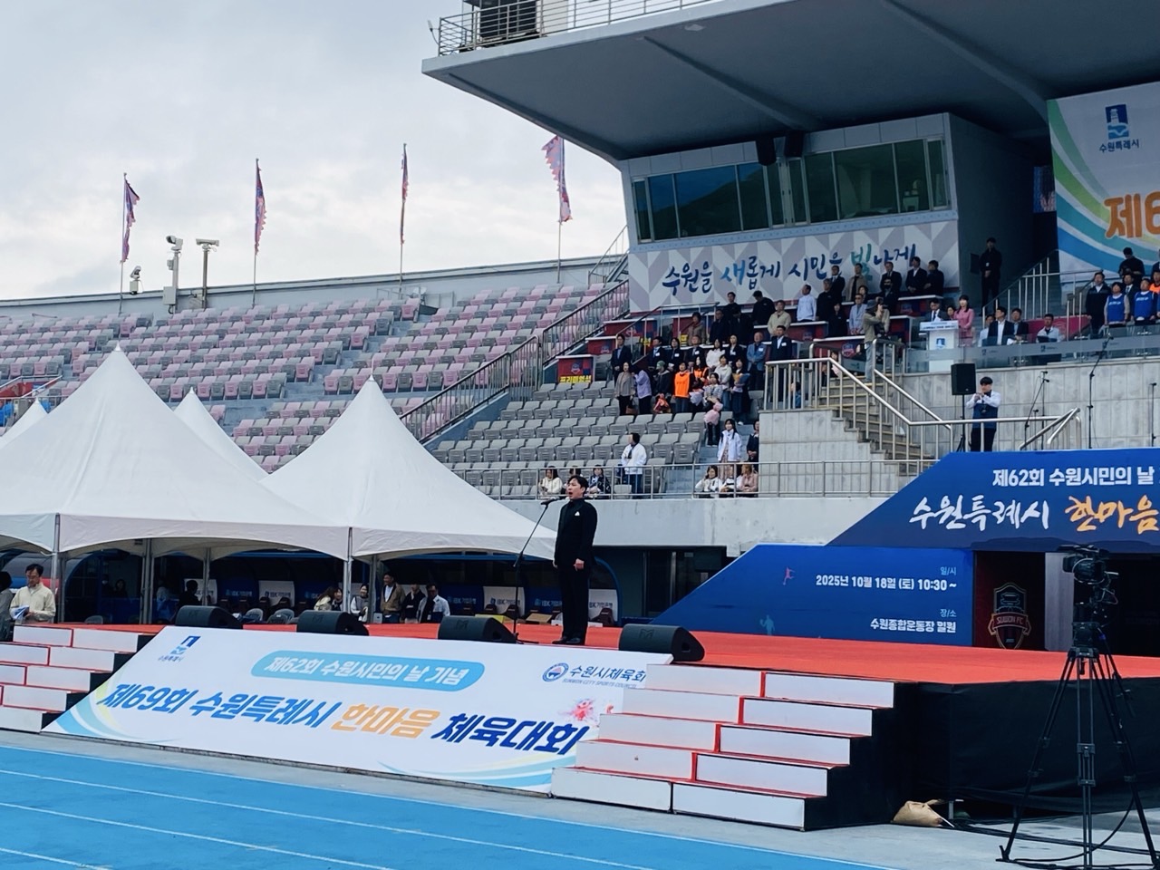 수원시립합창단 사무국_사진_20251018_5.jpg