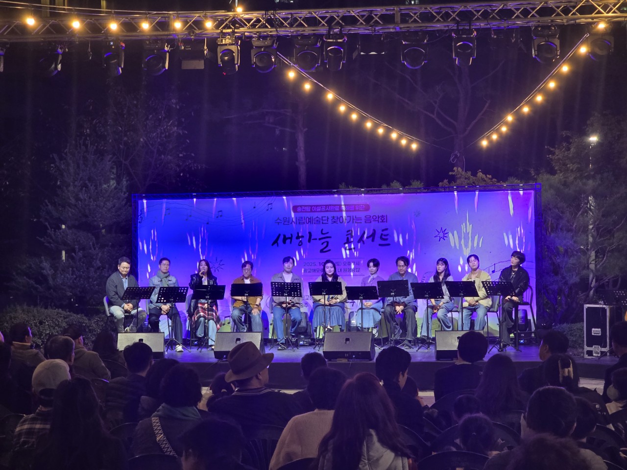 수원시립합창단 사무국_사진_20251022_3.jpg